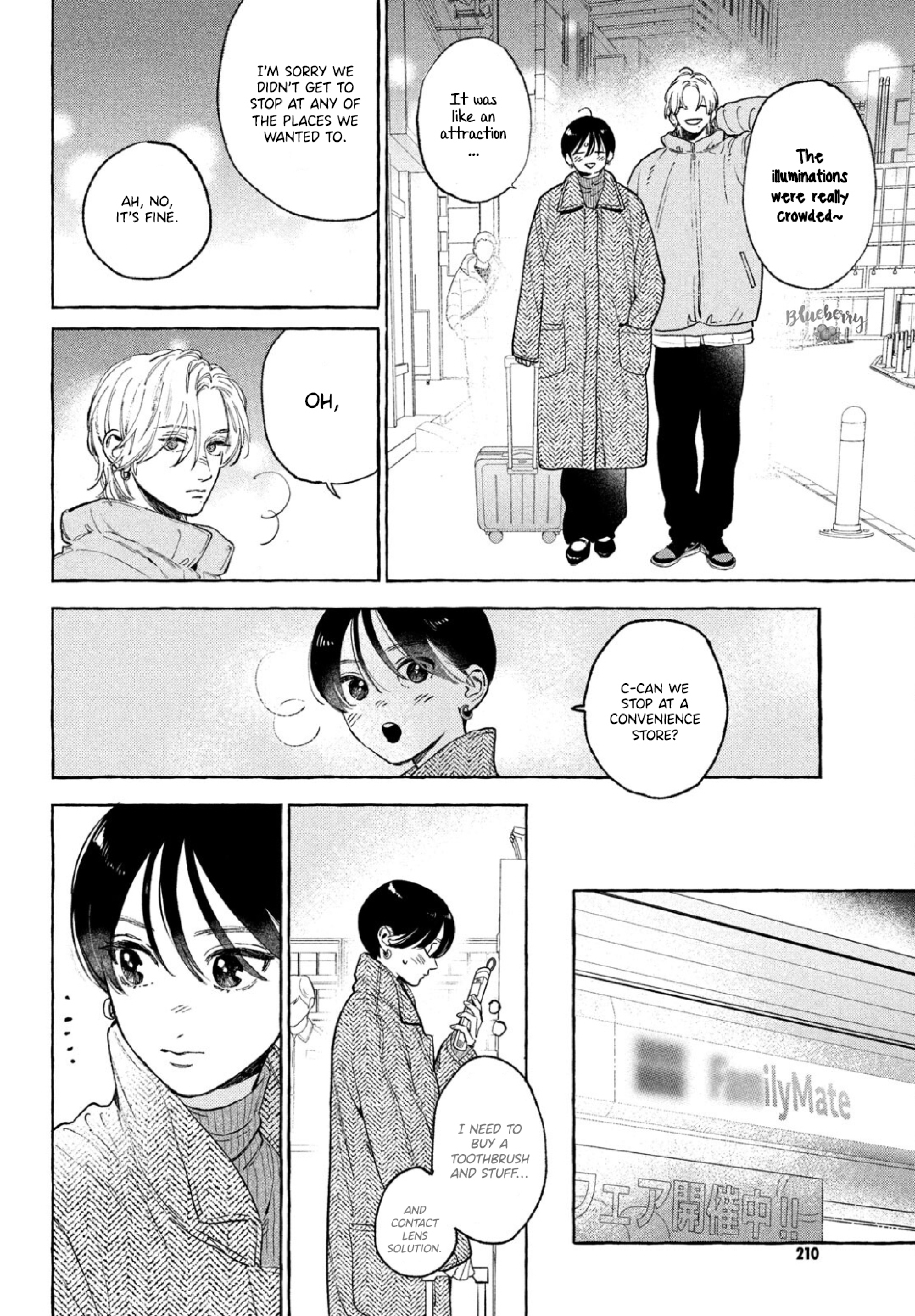 Read In the Clear Moonlit Dusk ENGLISH Manga Online