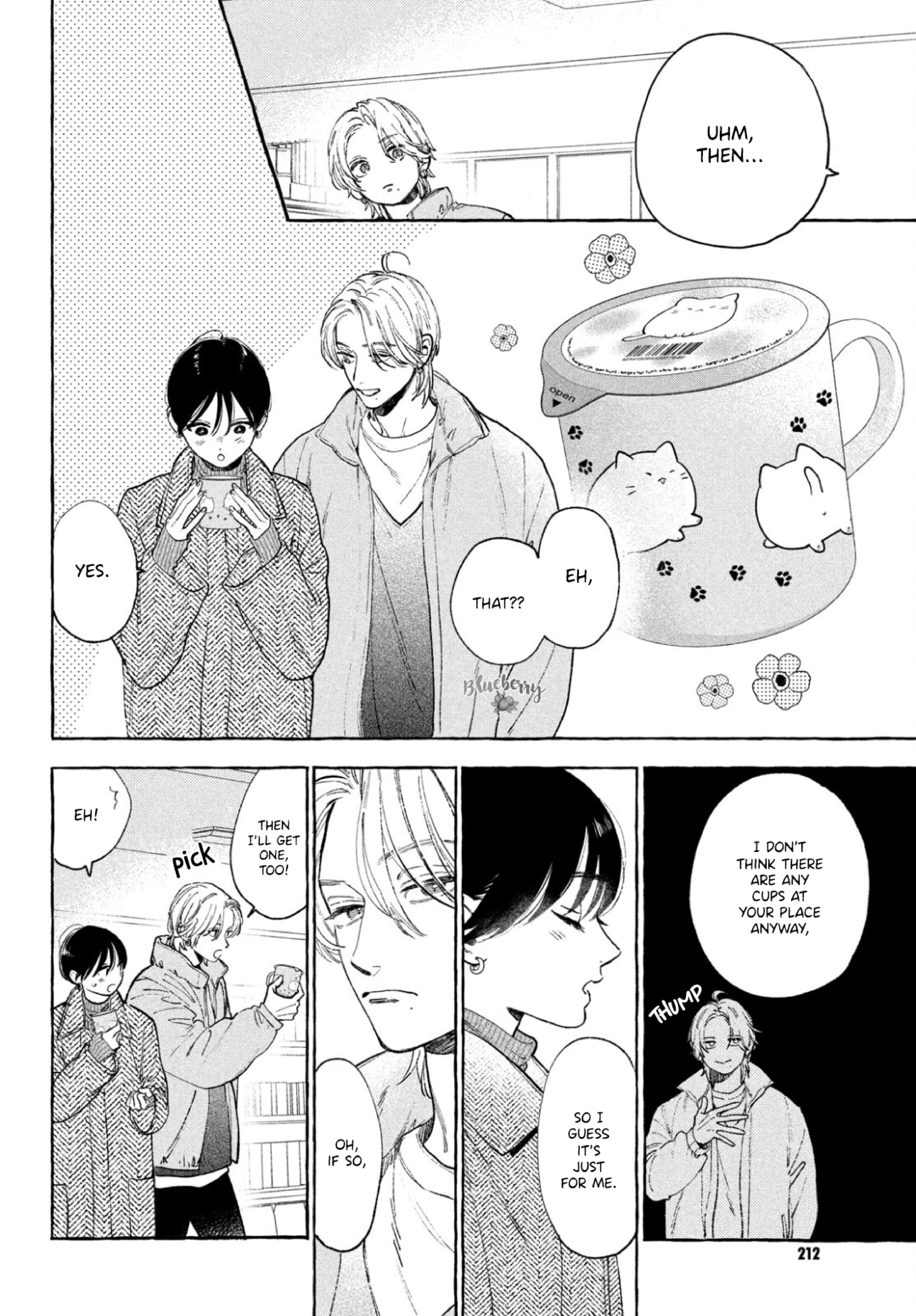 Read In the Clear Moonlit Dusk ENGLISH Manga Online