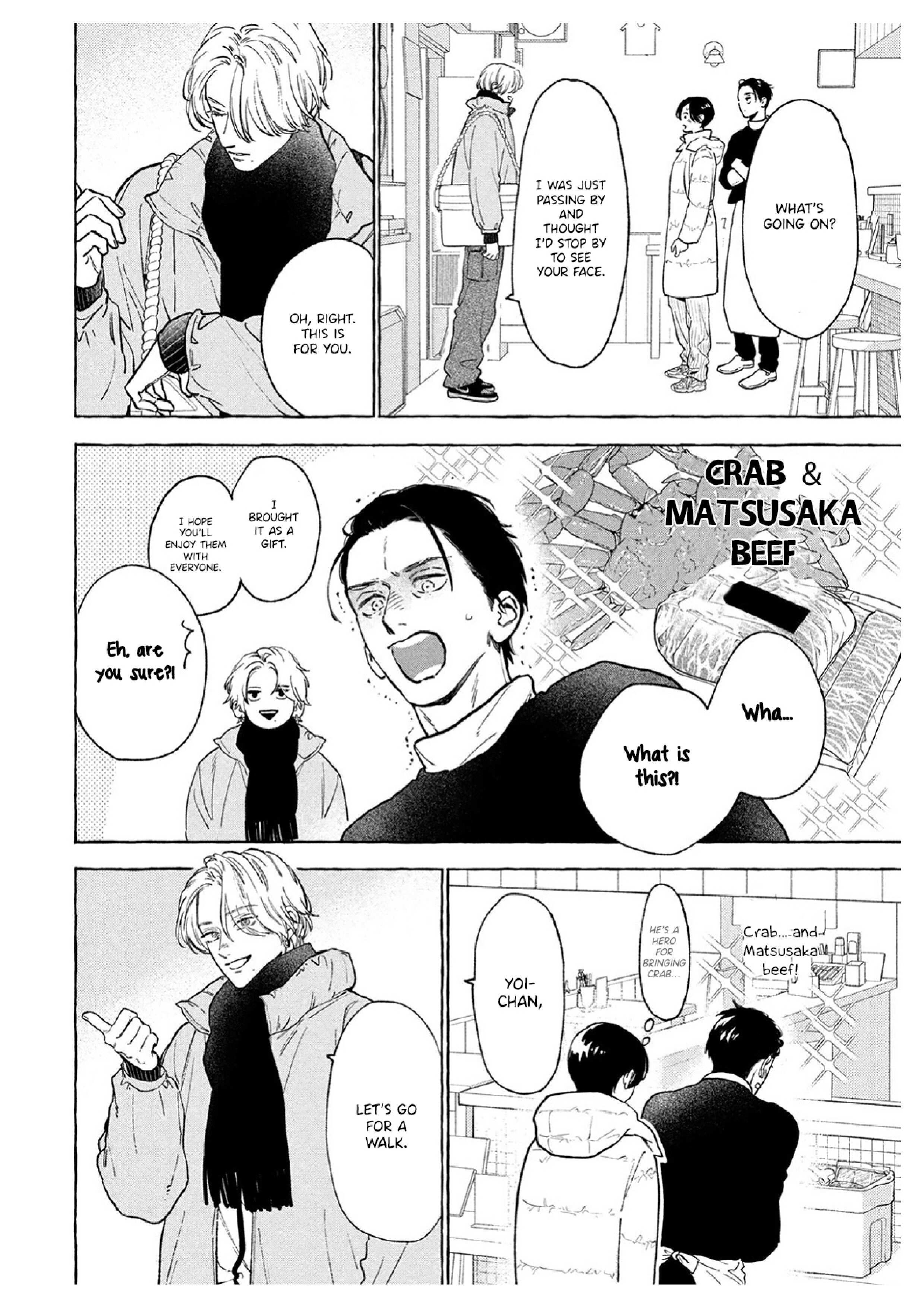 Read In the Clear Moonlit Dusk ENGLISH Manga Online