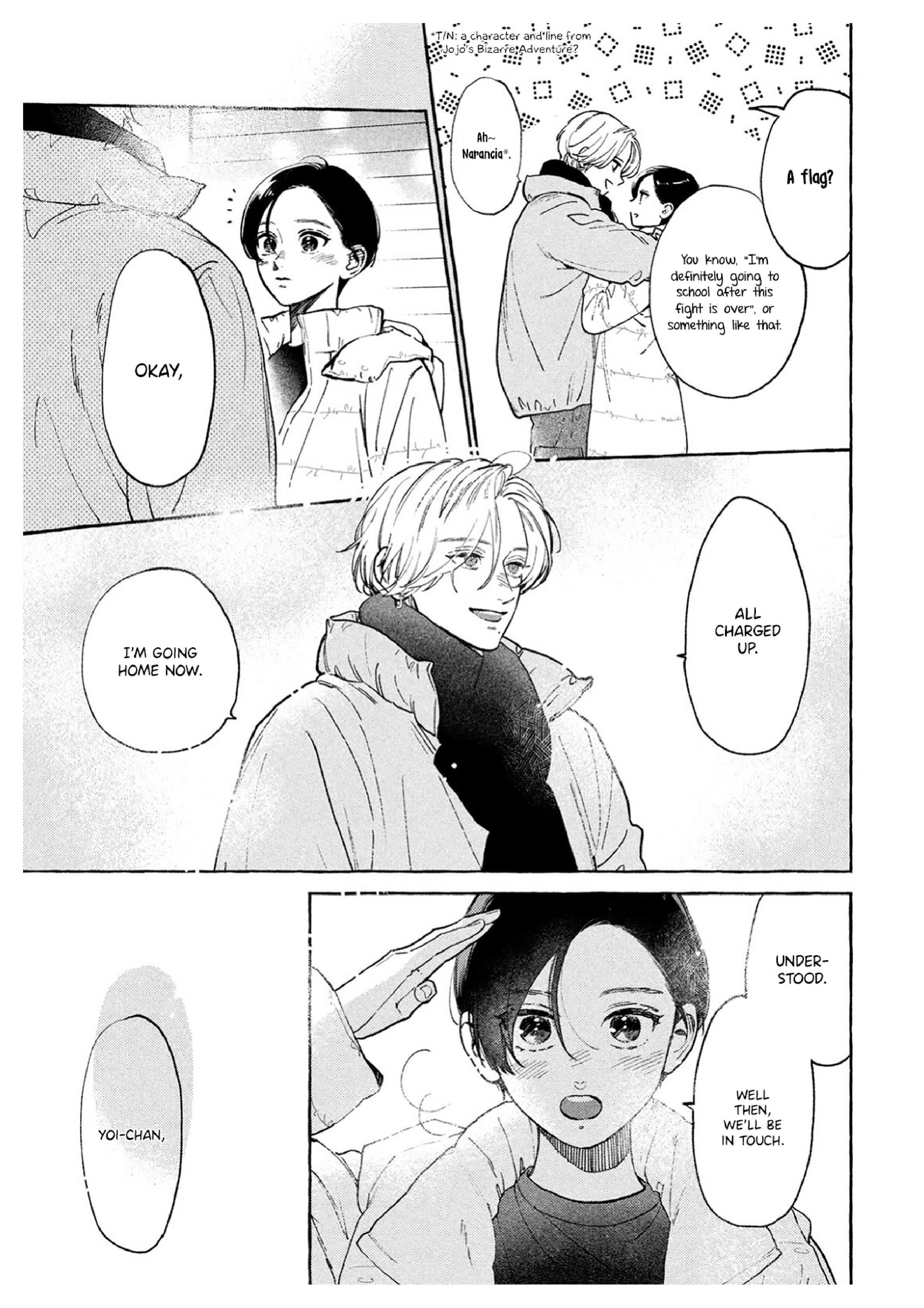 Read In the Clear Moonlit Dusk ENGLISH Manga Online