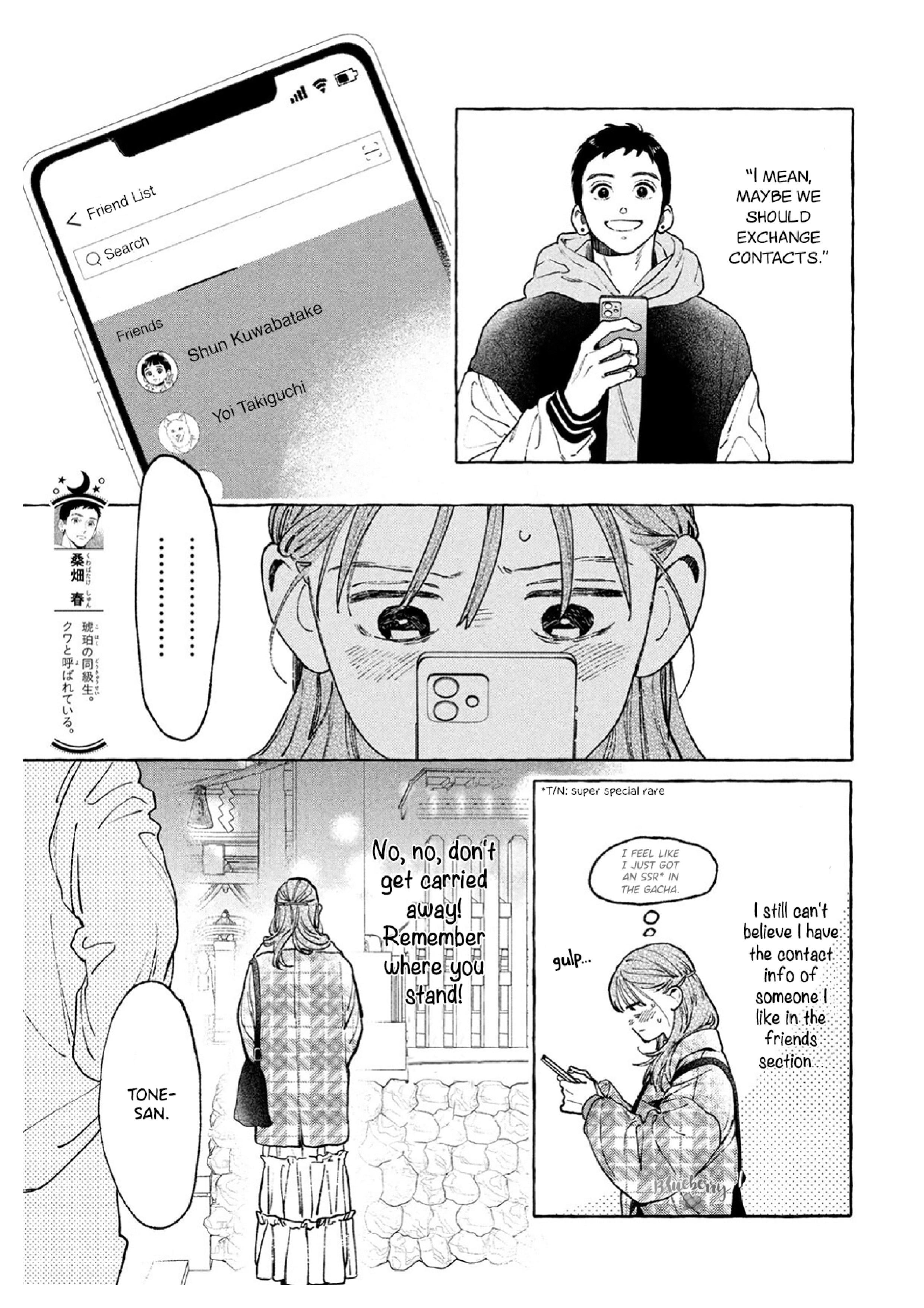 Read In the Clear Moonlit Dusk ENGLISH Manga Online