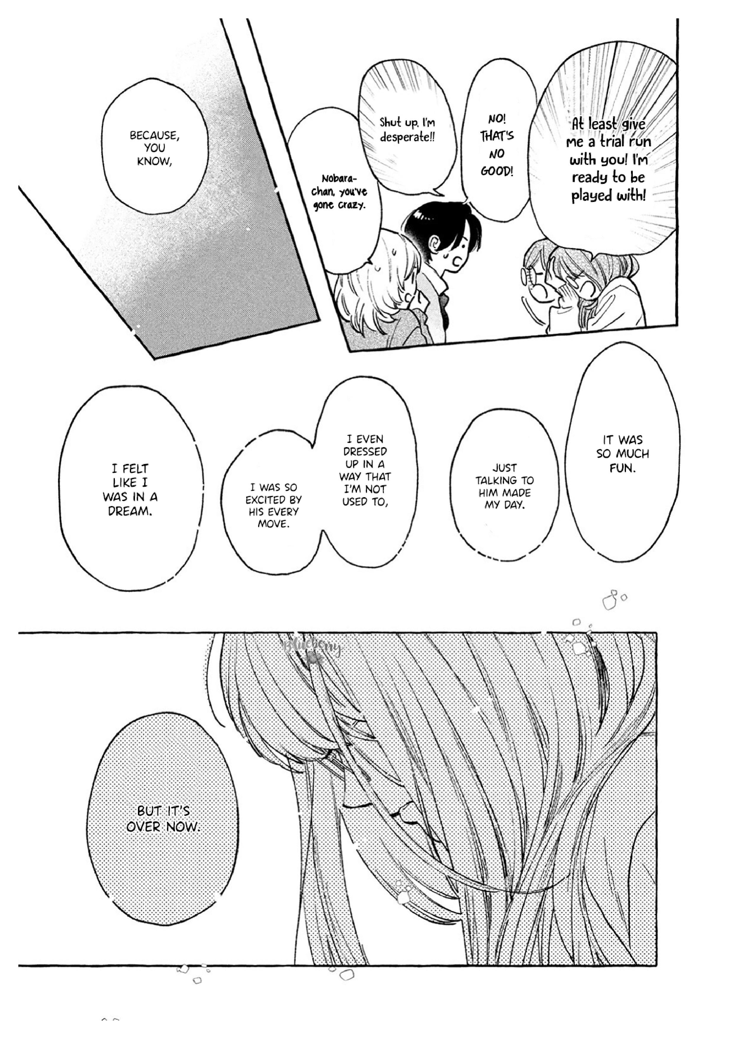 Read In the Clear Moonlit Dusk ENGLISH Manga Online