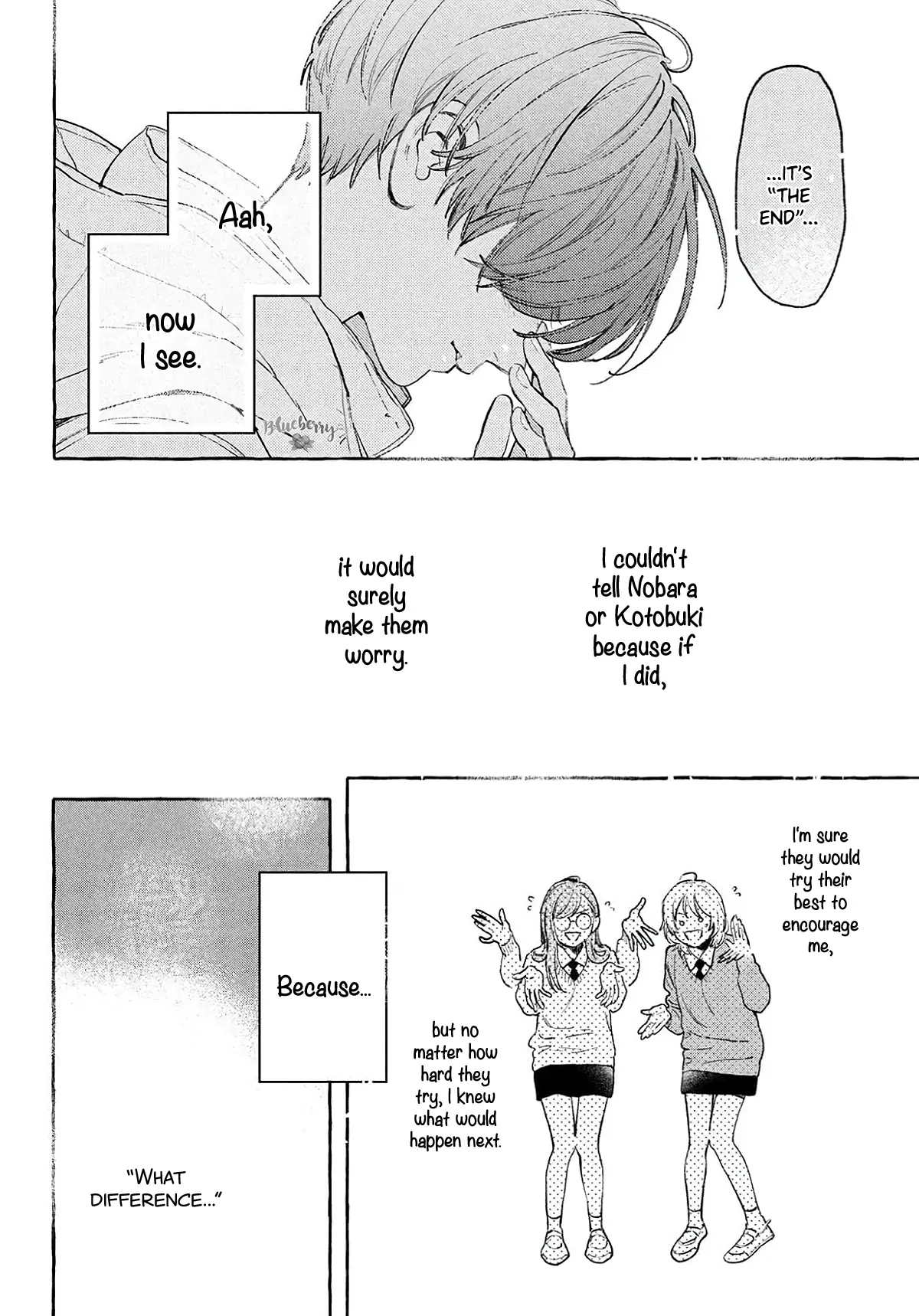 Read In the Clear Moonlit Dusk ENGLISH Manga Online