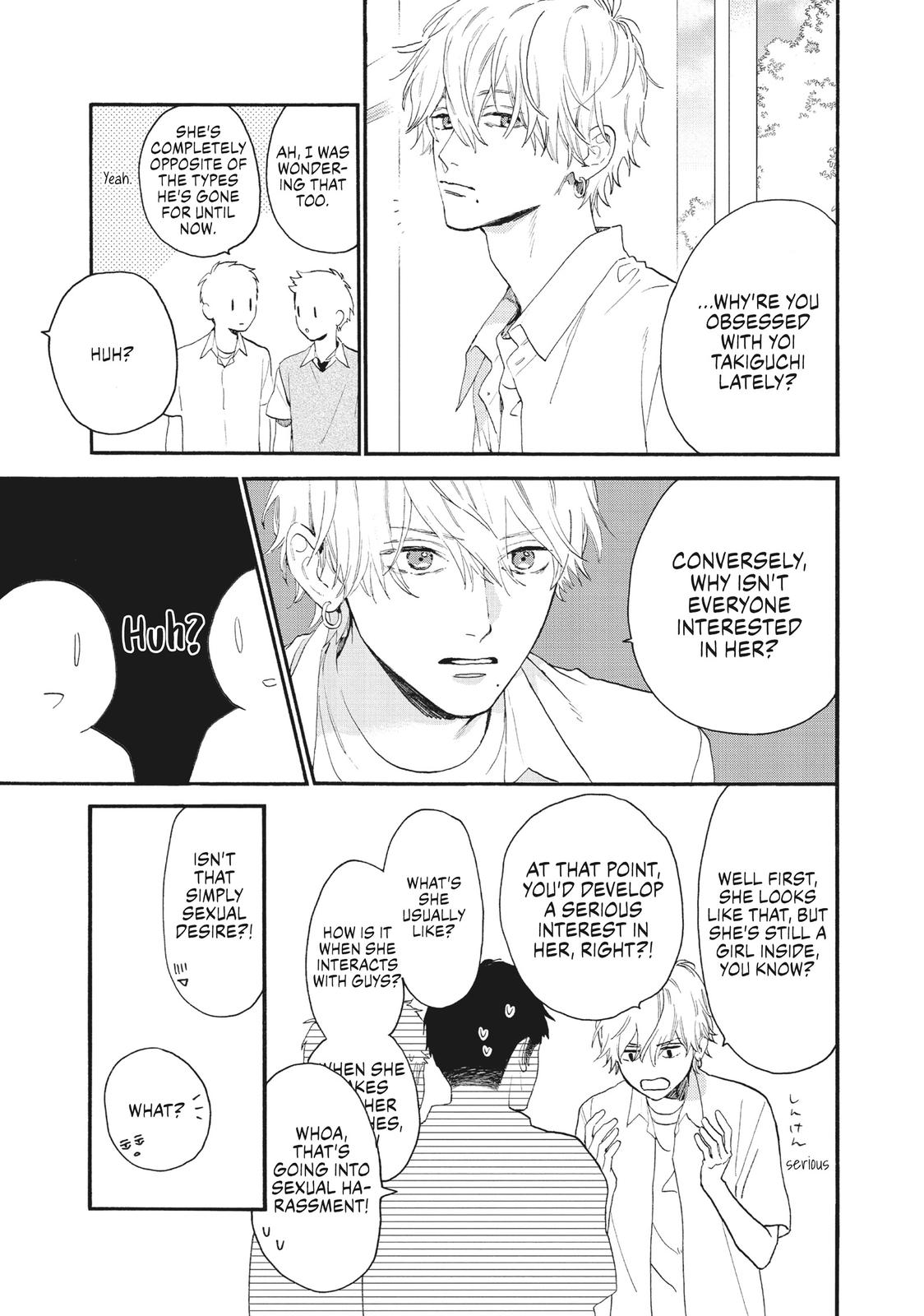 Read In the Clear Moonlit Dusk ENGLISH Manga Online