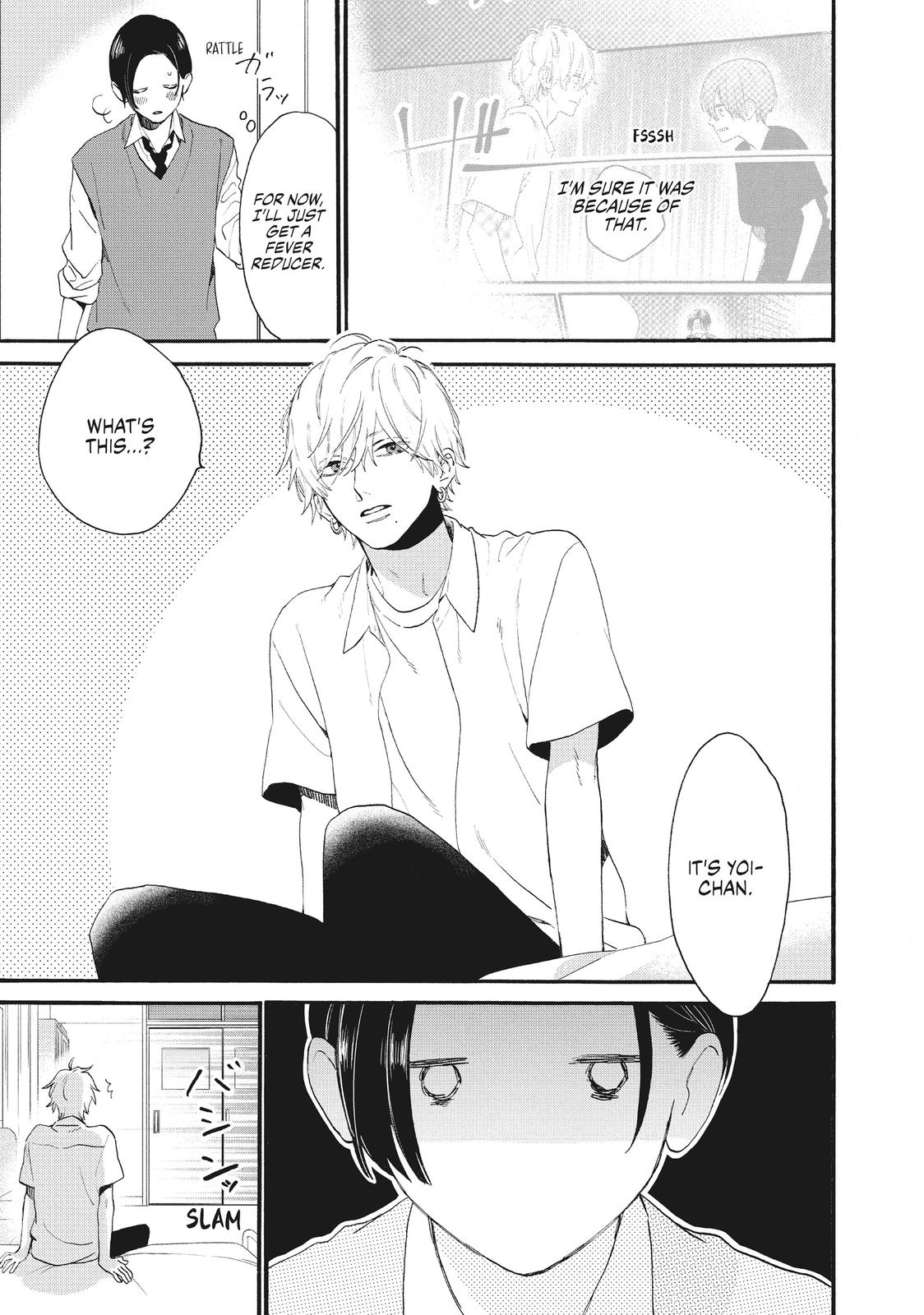 Read In the Clear Moonlit Dusk ENGLISH Manga Online