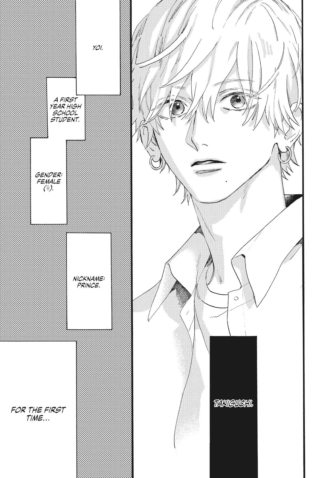 Read In the Clear Moonlit Dusk ENGLISH Manga Online