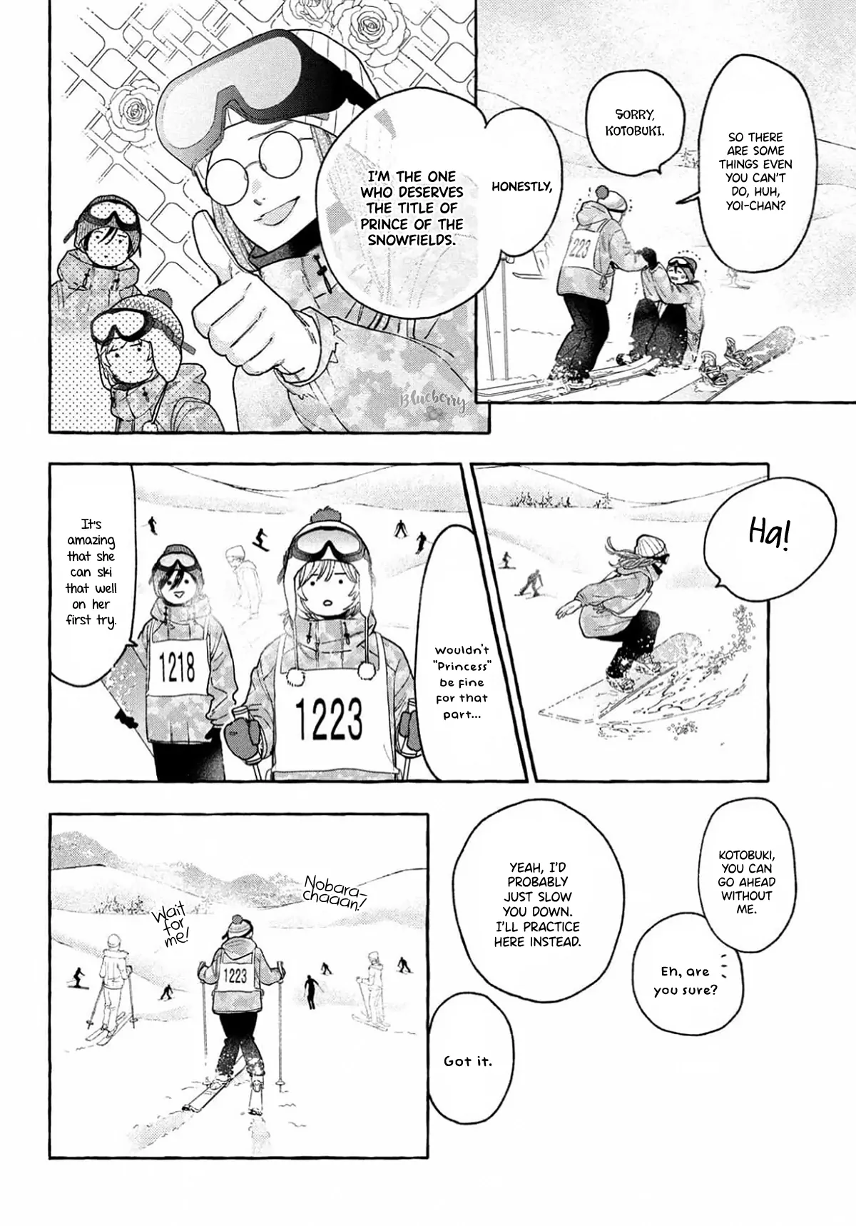 Read In the Clear Moonlit Dusk ENGLISH Manga Online