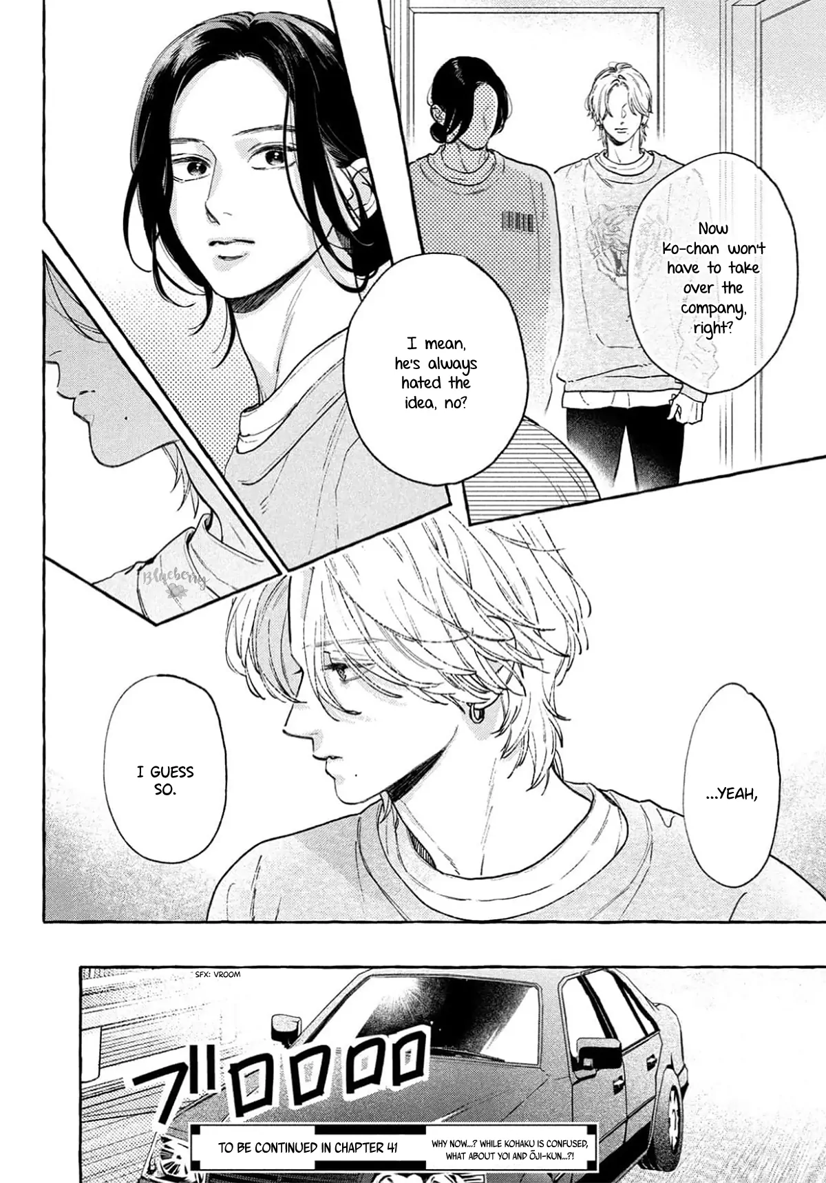 Read In the Clear Moonlit Dusk ENGLISH Manga Online