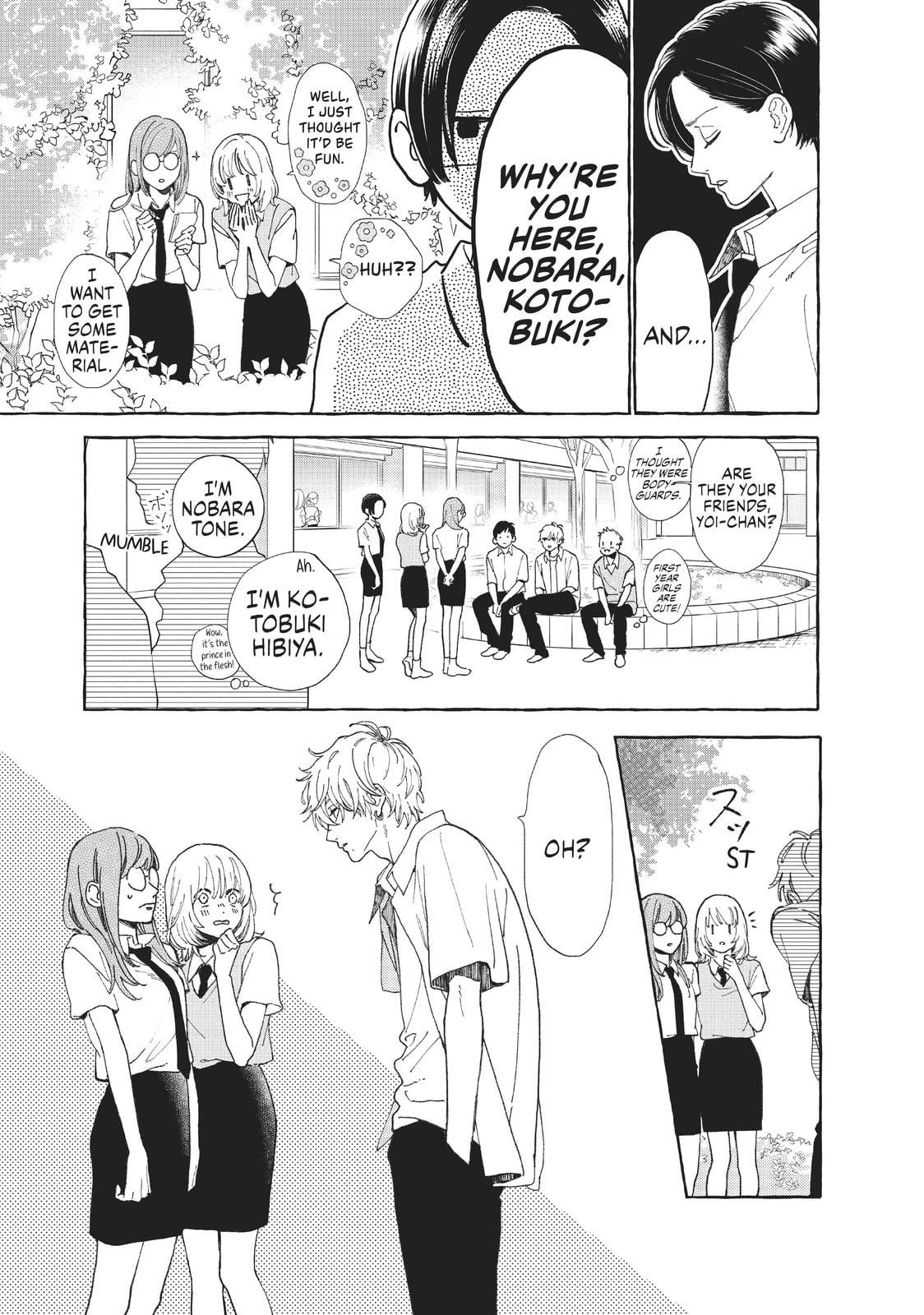 Read In the Clear Moonlit Dusk ENGLISH Manga Online