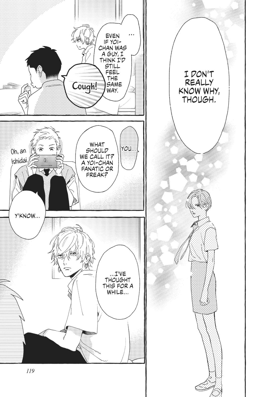 Read In the Clear Moonlit Dusk ENGLISH Manga Online