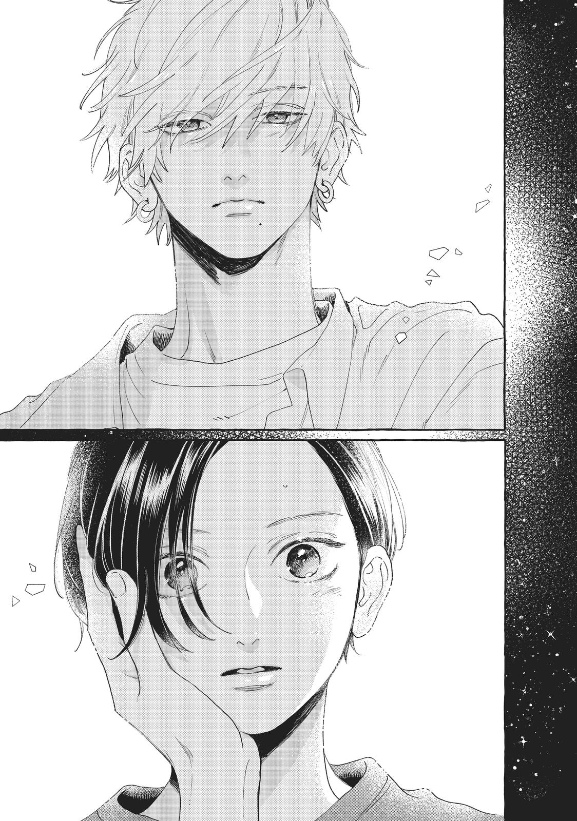 Read In the Clear Moonlit Dusk ENGLISH Manga Online