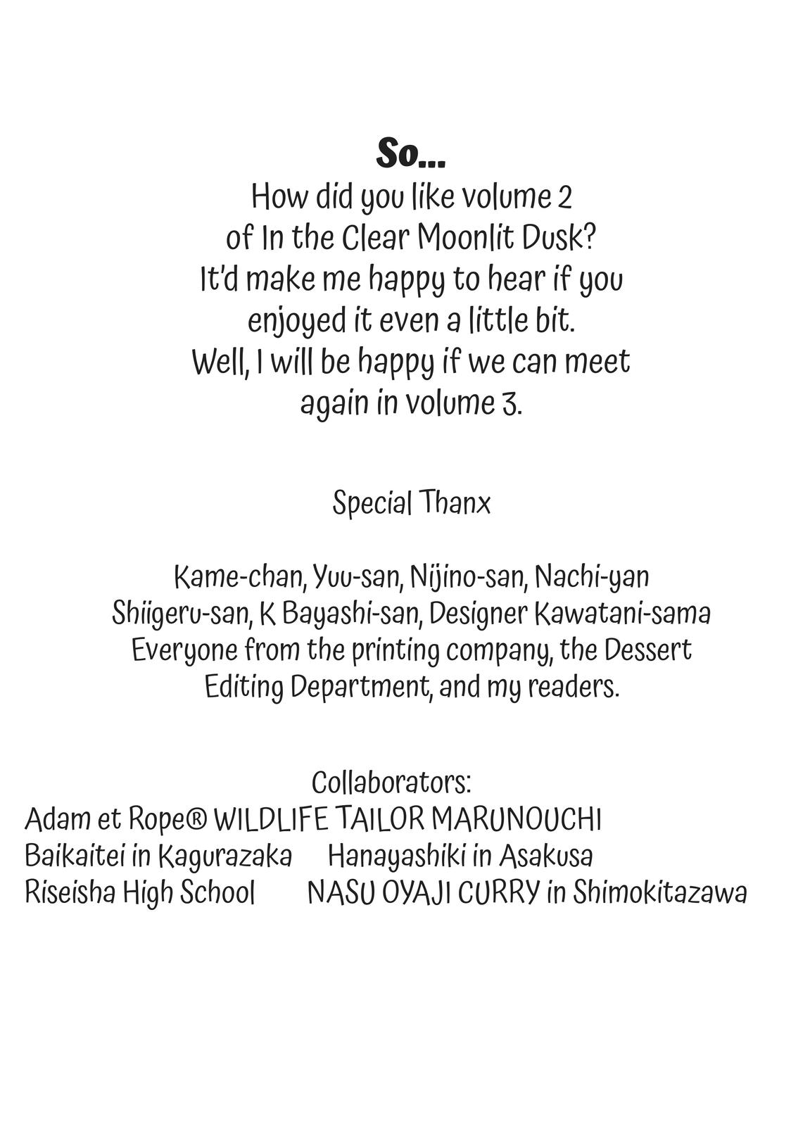 Read In the Clear Moonlit Dusk ENGLISH Manga Online