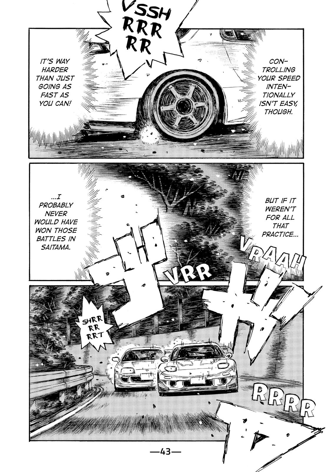 Read Initial D ENGLISH Manga Online