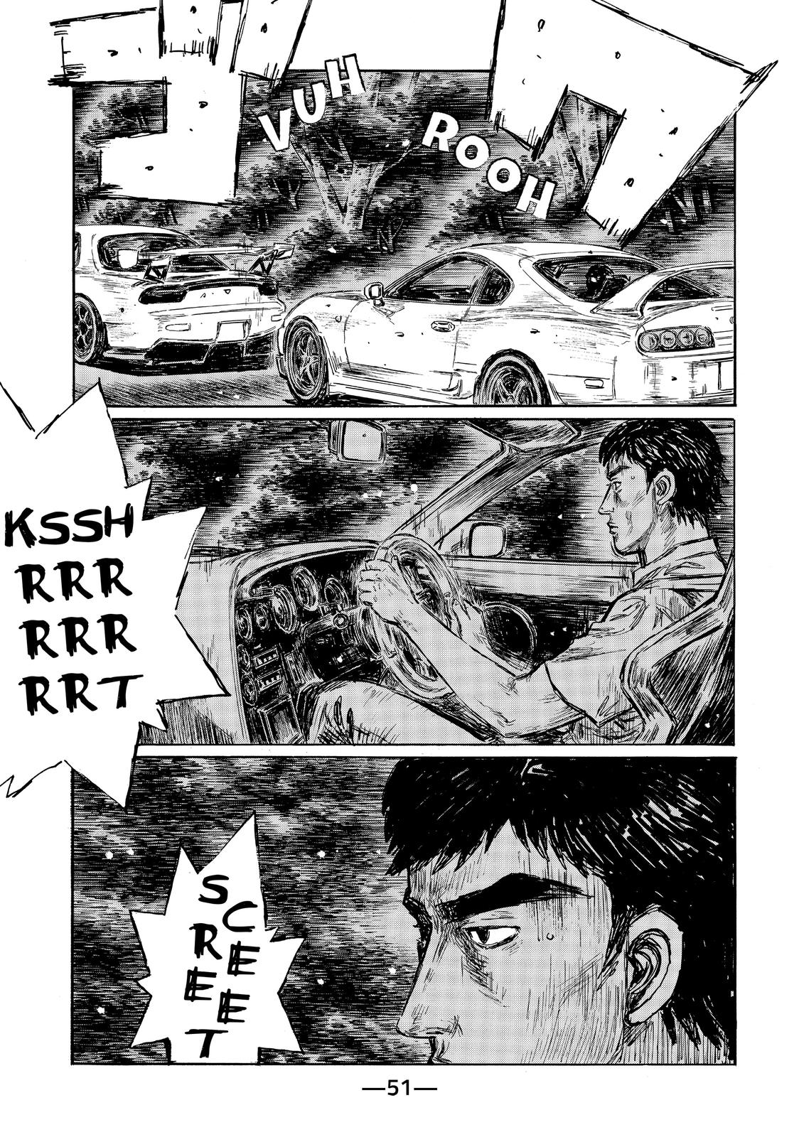 Read Initial D ENGLISH Manga Online