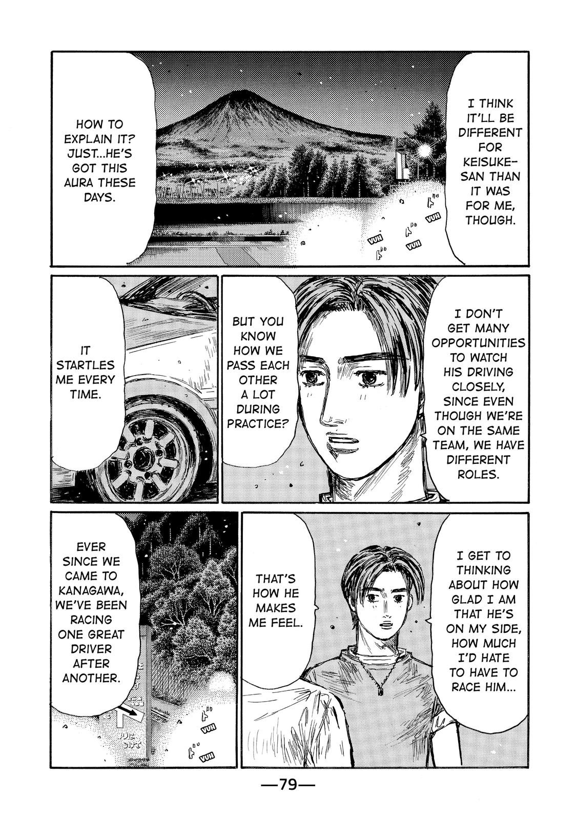 Read Initial D ENGLISH Manga Online