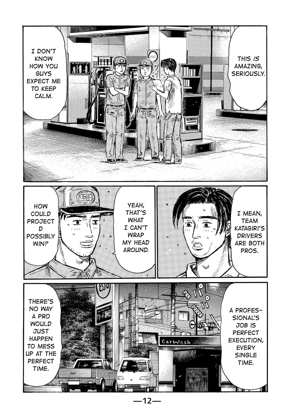 Read Initial D ENGLISH Manga Online