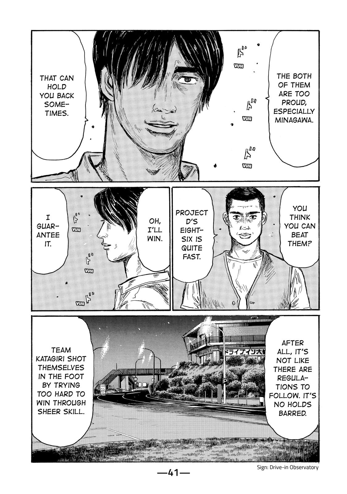 Read Initial D ENGLISH Manga Online