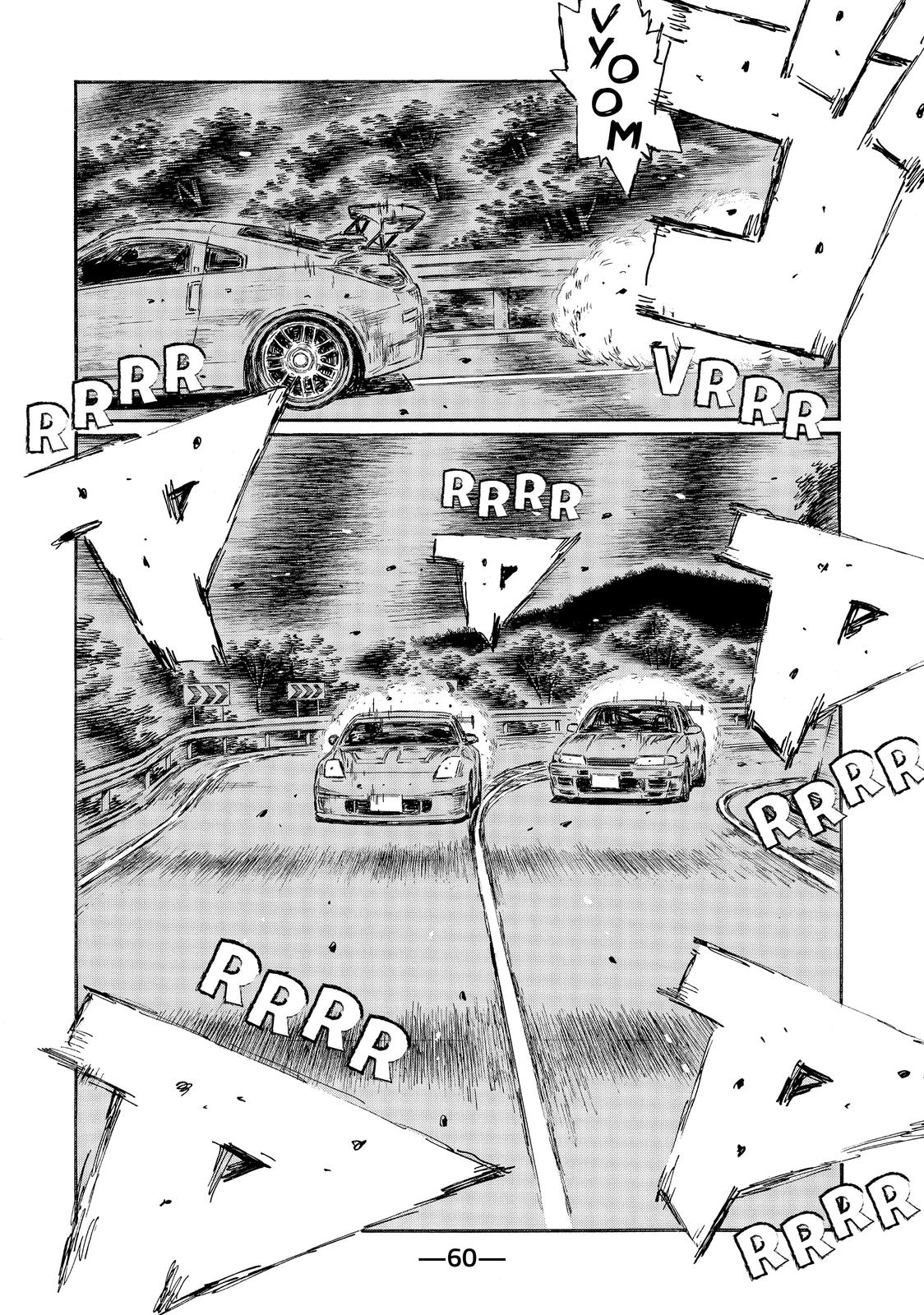 Read Initial D ENGLISH Manga Online