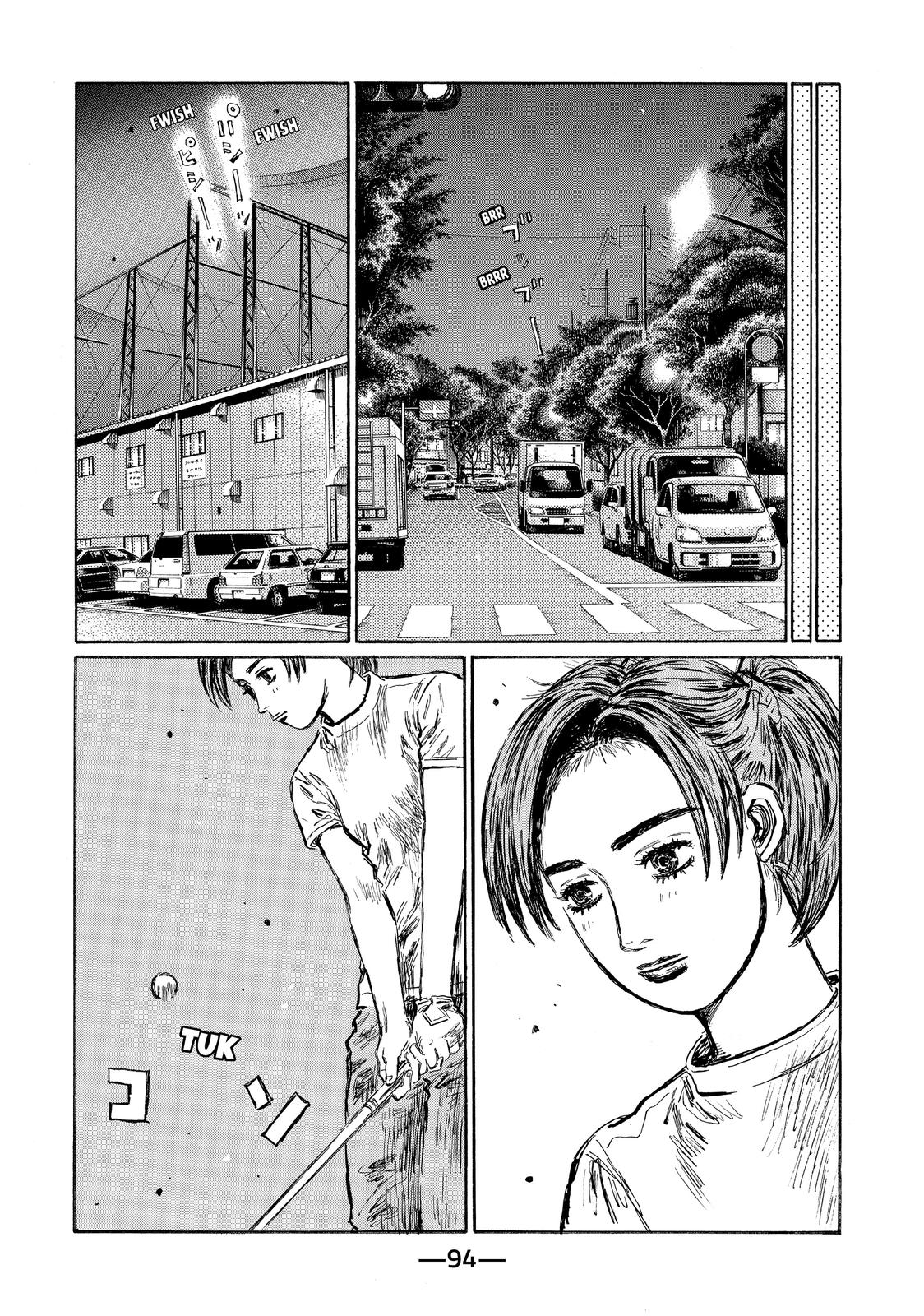 Read Initial D ENGLISH Manga Online