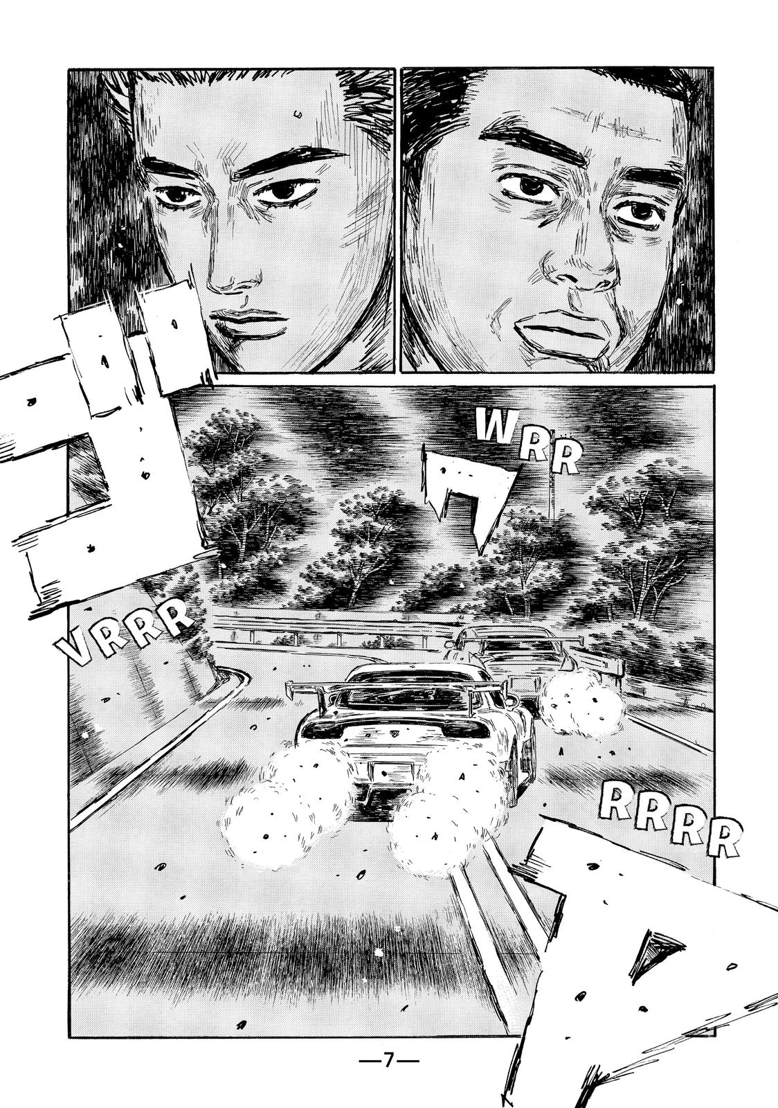 Read Initial D ENGLISH Manga Online
