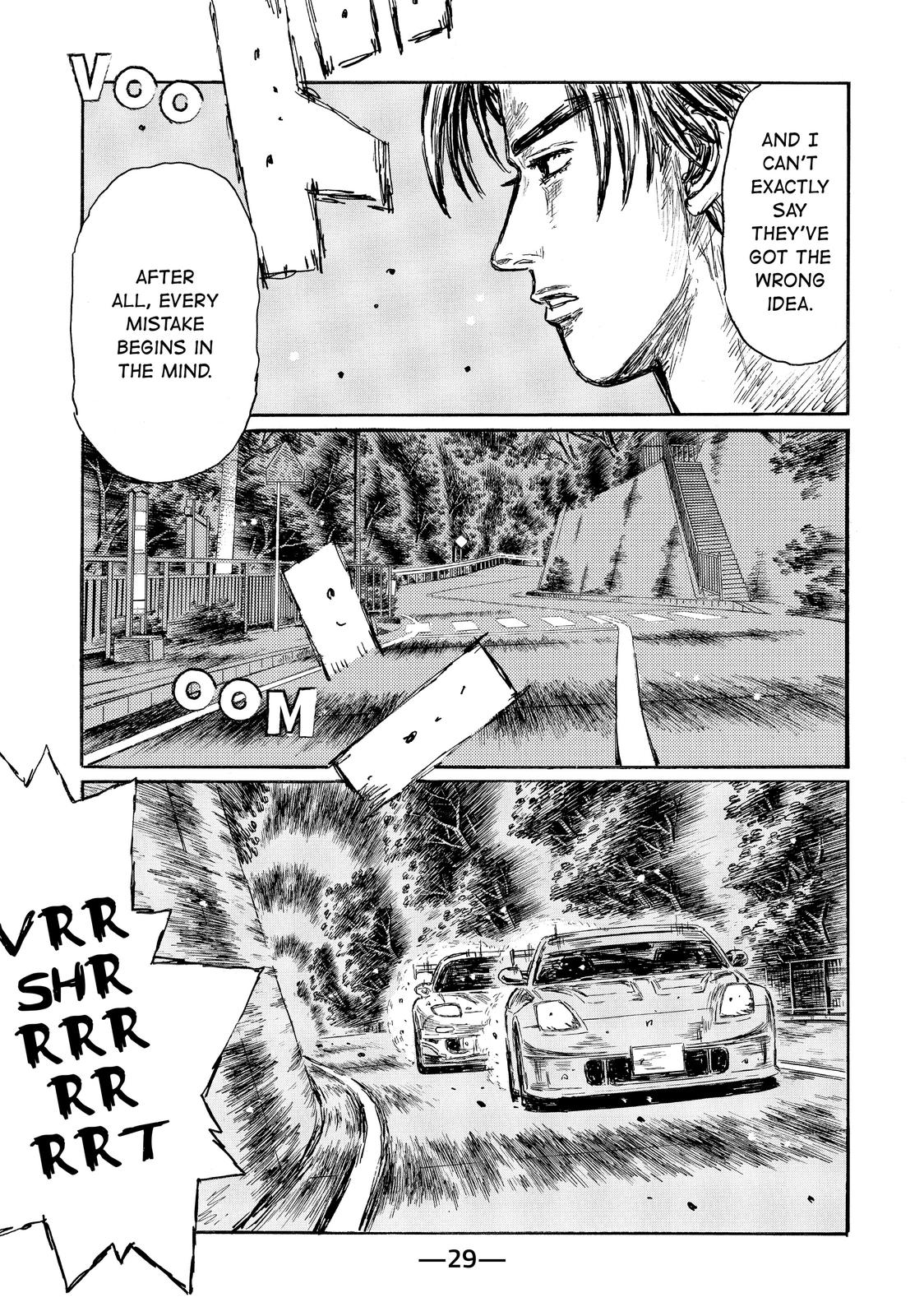 Read Initial D ENGLISH Manga Online