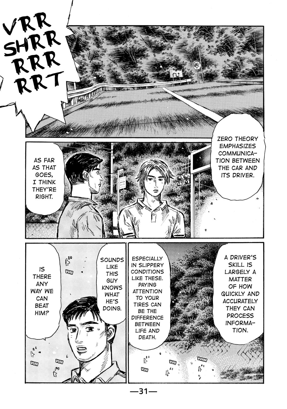 Read Initial D ENGLISH Manga Online