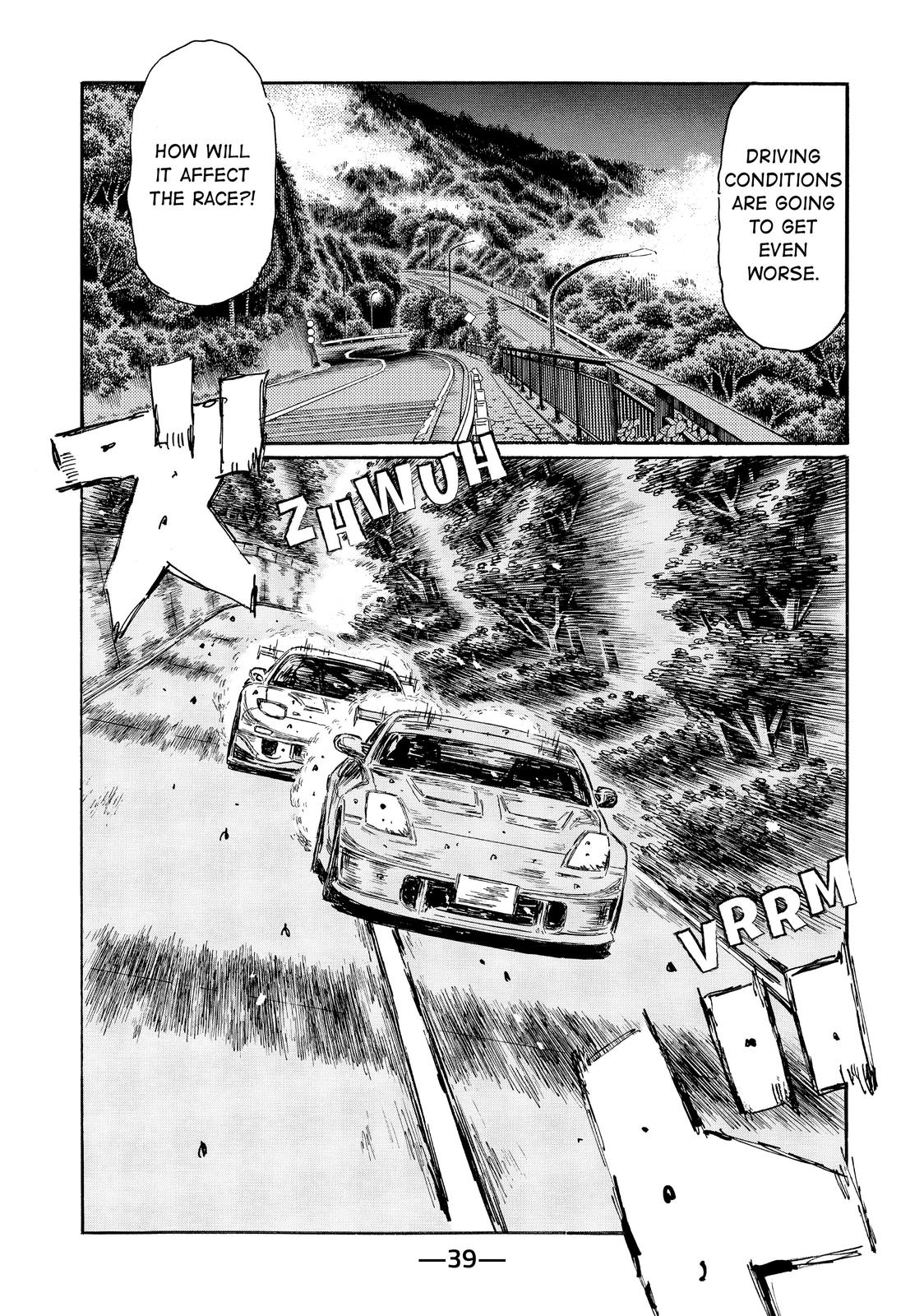 Read Initial D ENGLISH Manga Online