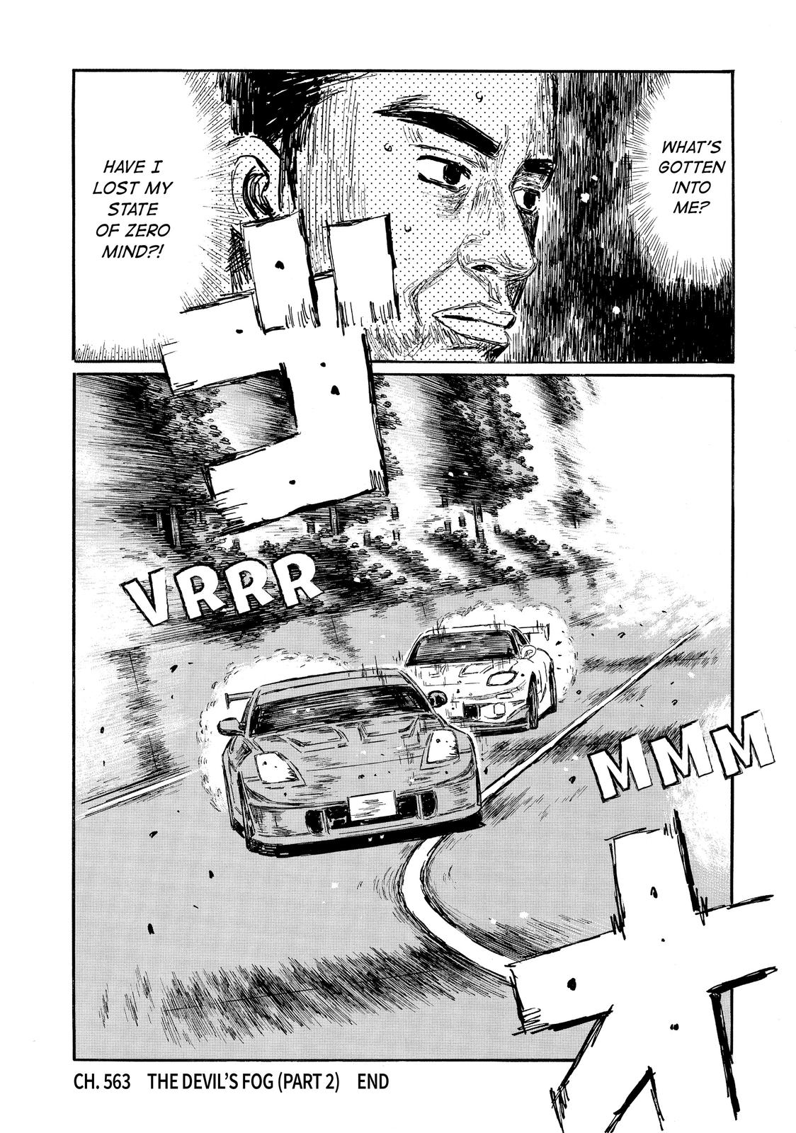 Read Initial D ENGLISH Manga Online