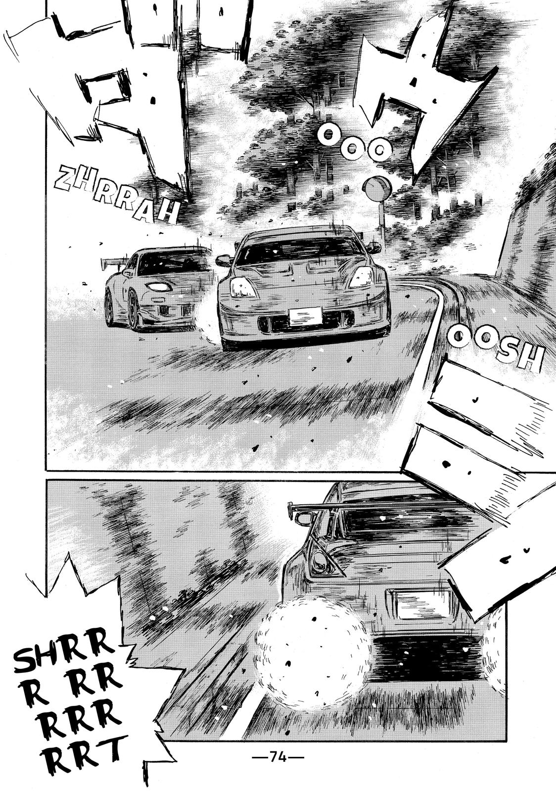Read Initial D ENGLISH Manga Online