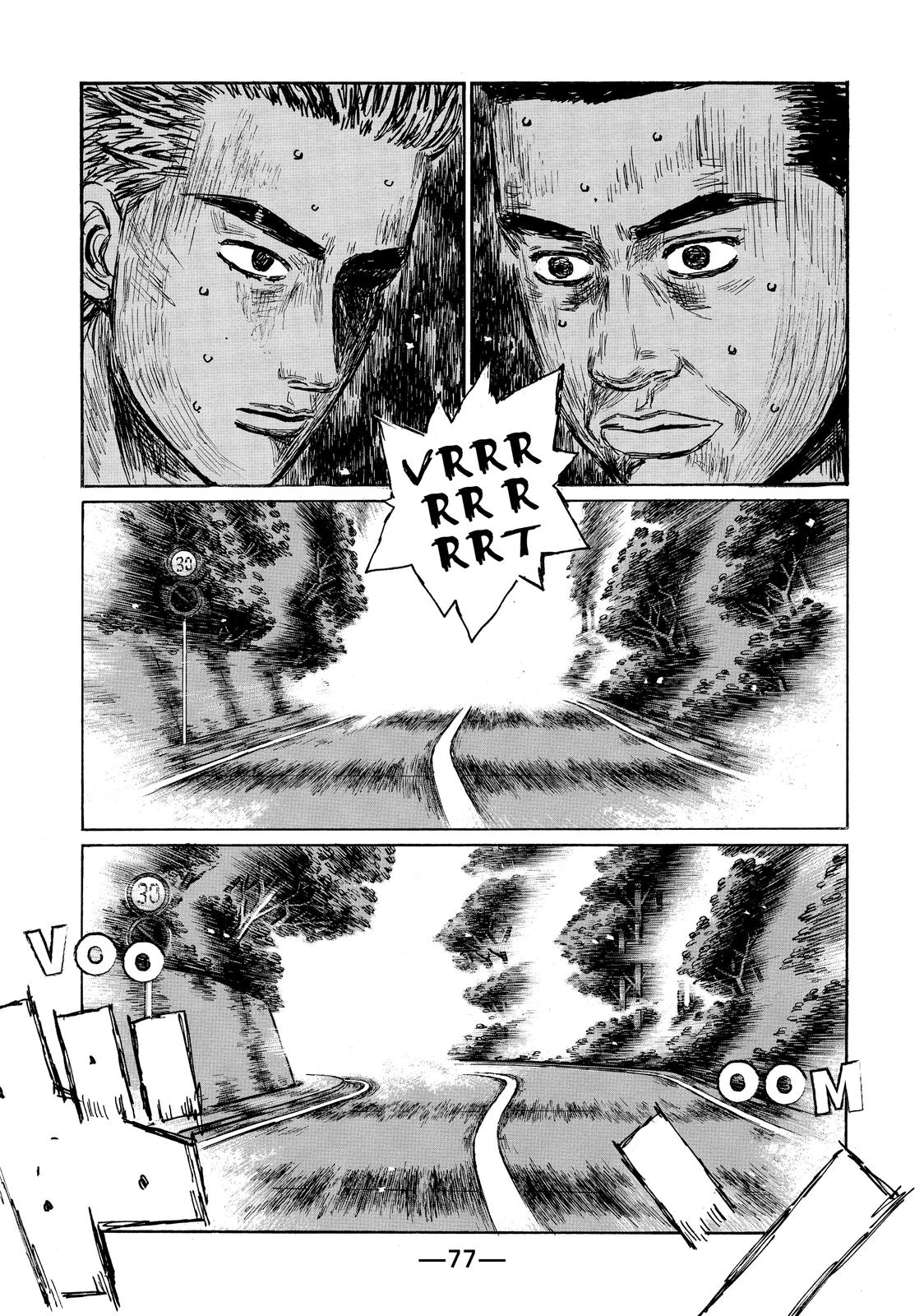 Read Initial D ENGLISH Manga Online