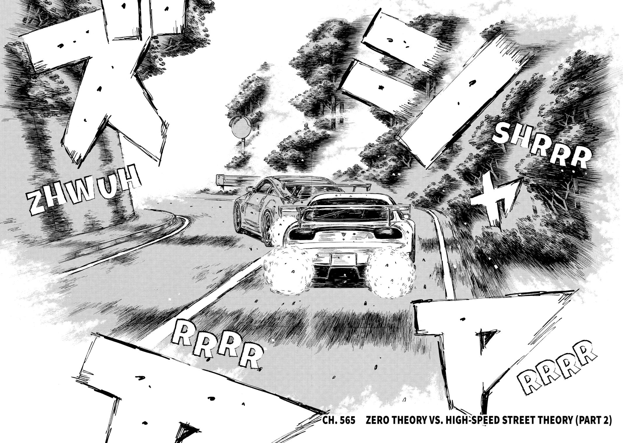Read Initial D ENGLISH Manga Online