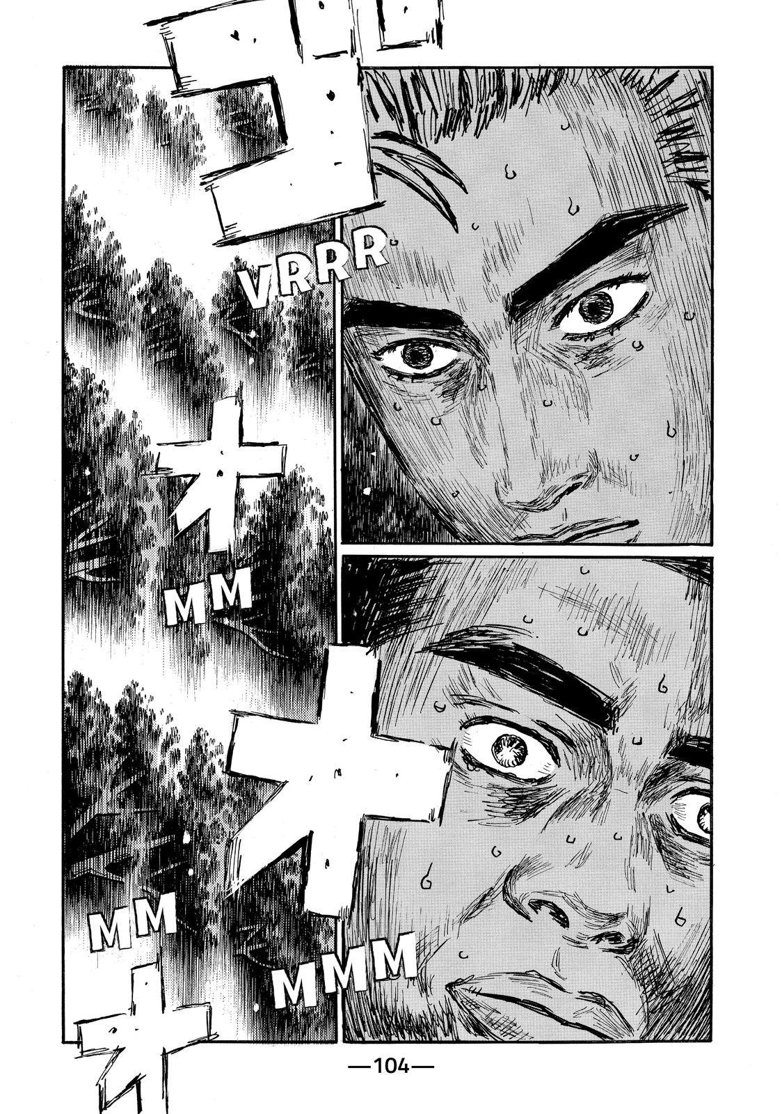 Read Initial D ENGLISH Manga Online