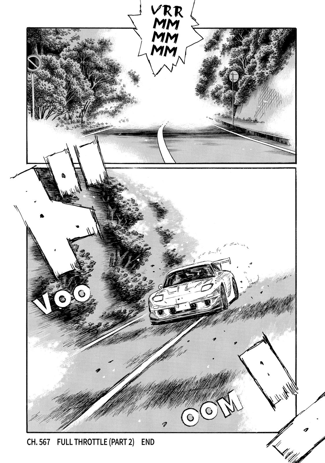 Read Initial D ENGLISH Manga Online