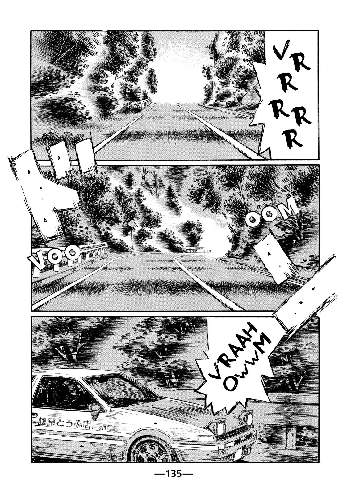 Read Initial D ENGLISH Manga Online
