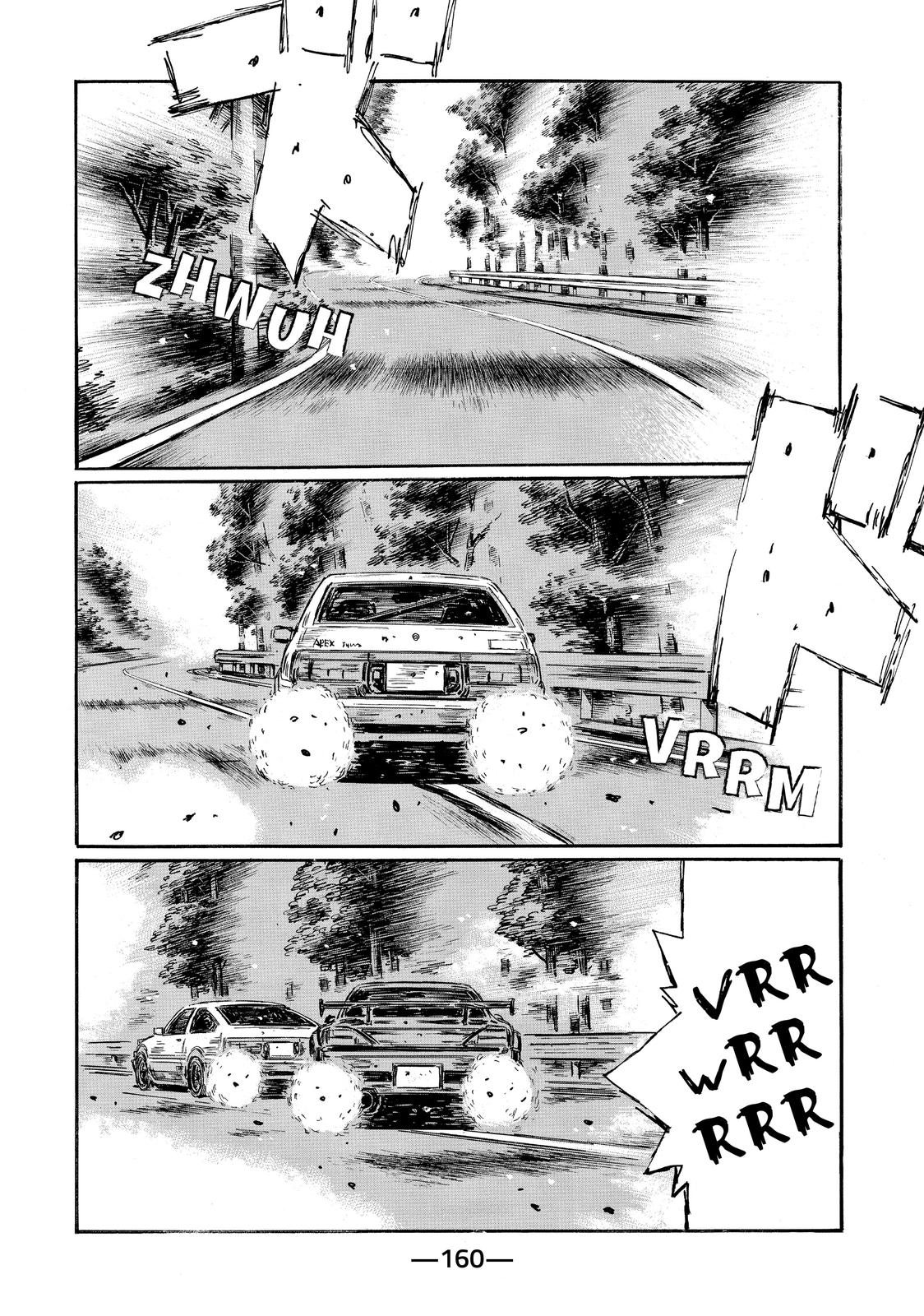 Read Initial D ENGLISH Manga Online