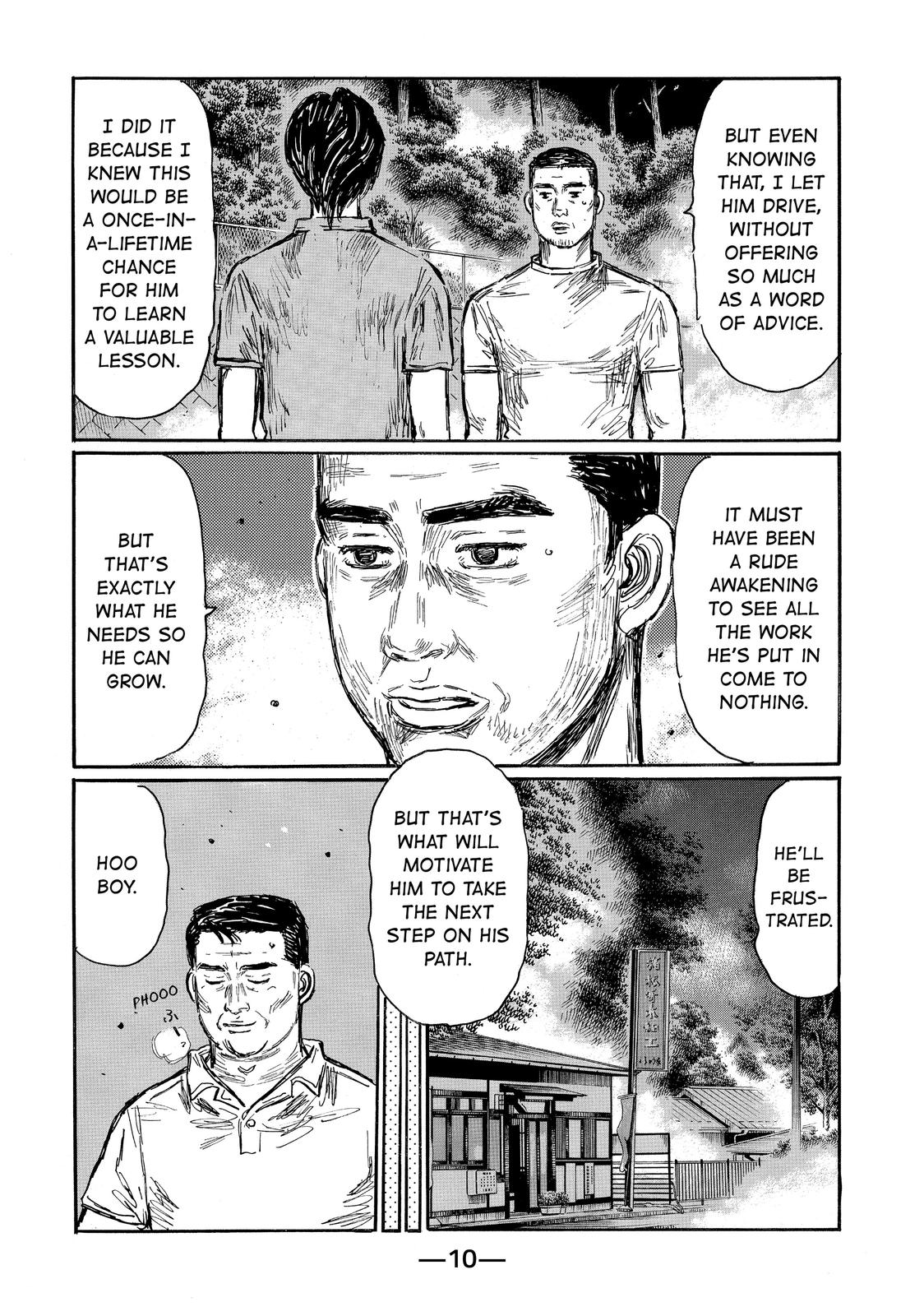 Read Initial D ENGLISH Manga Online