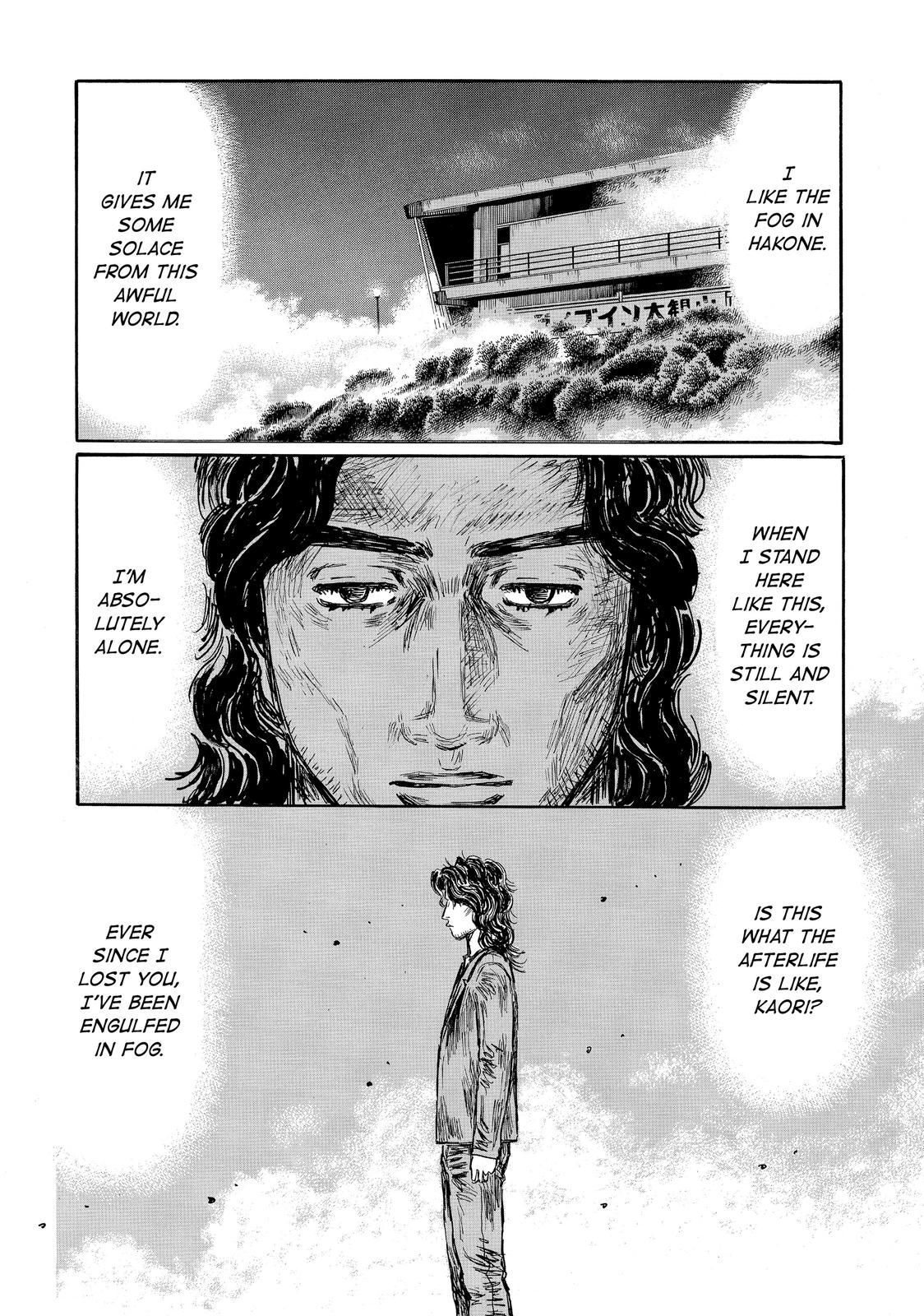Read Initial D ENGLISH Manga Online
