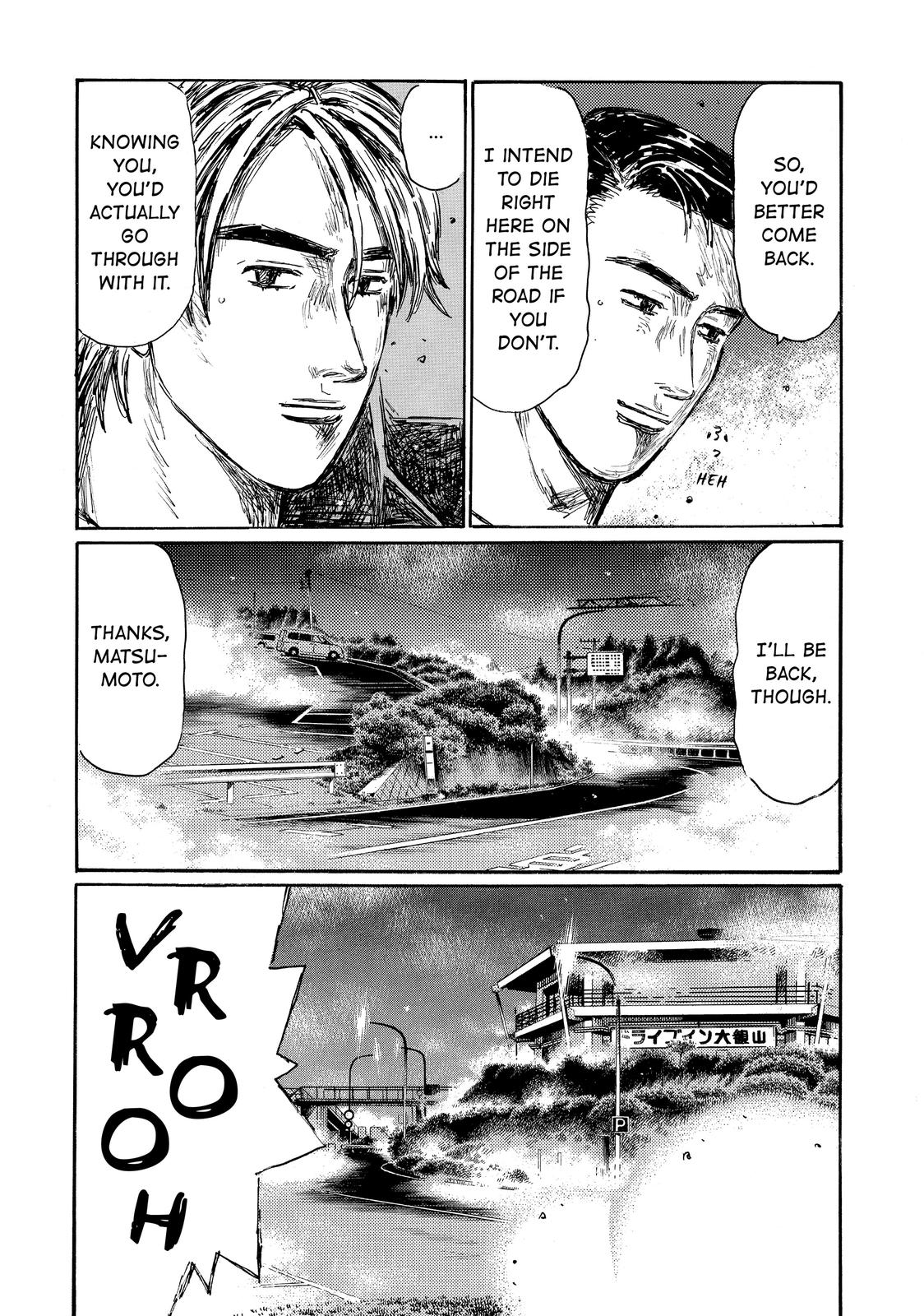 Read Initial D ENGLISH Manga Online