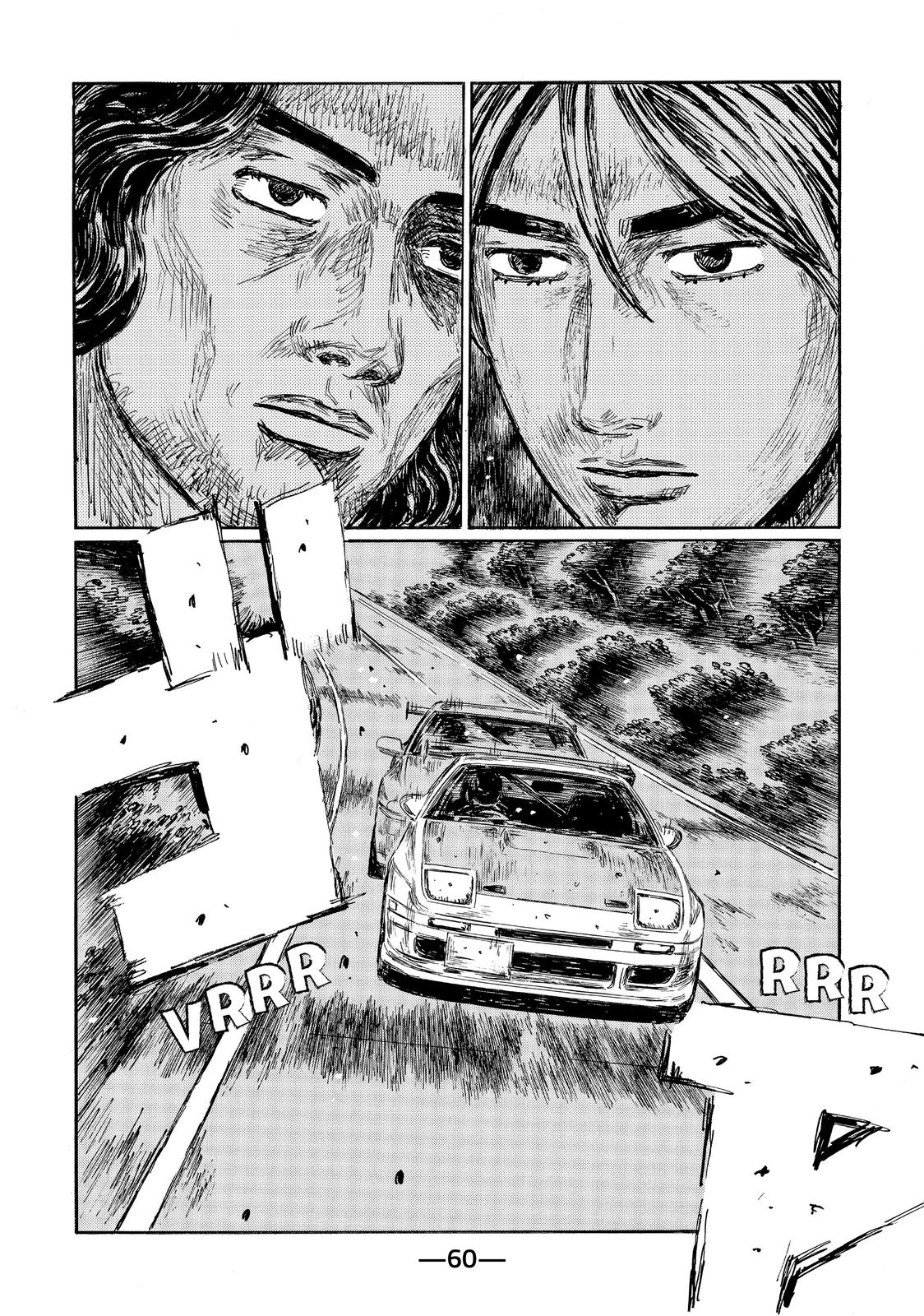Read Initial D ENGLISH Manga Online