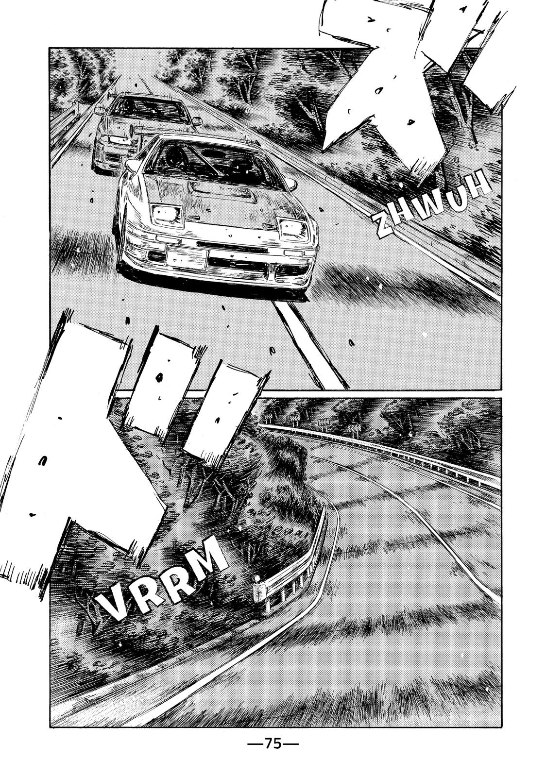Read Initial D ENGLISH Manga Online