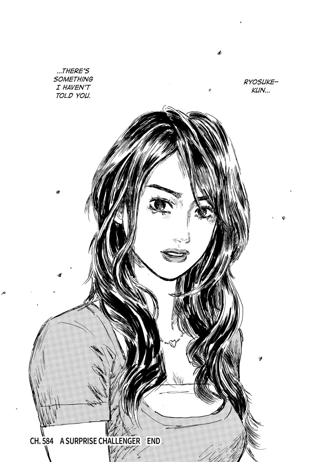 Read Initial D ENGLISH Manga Online