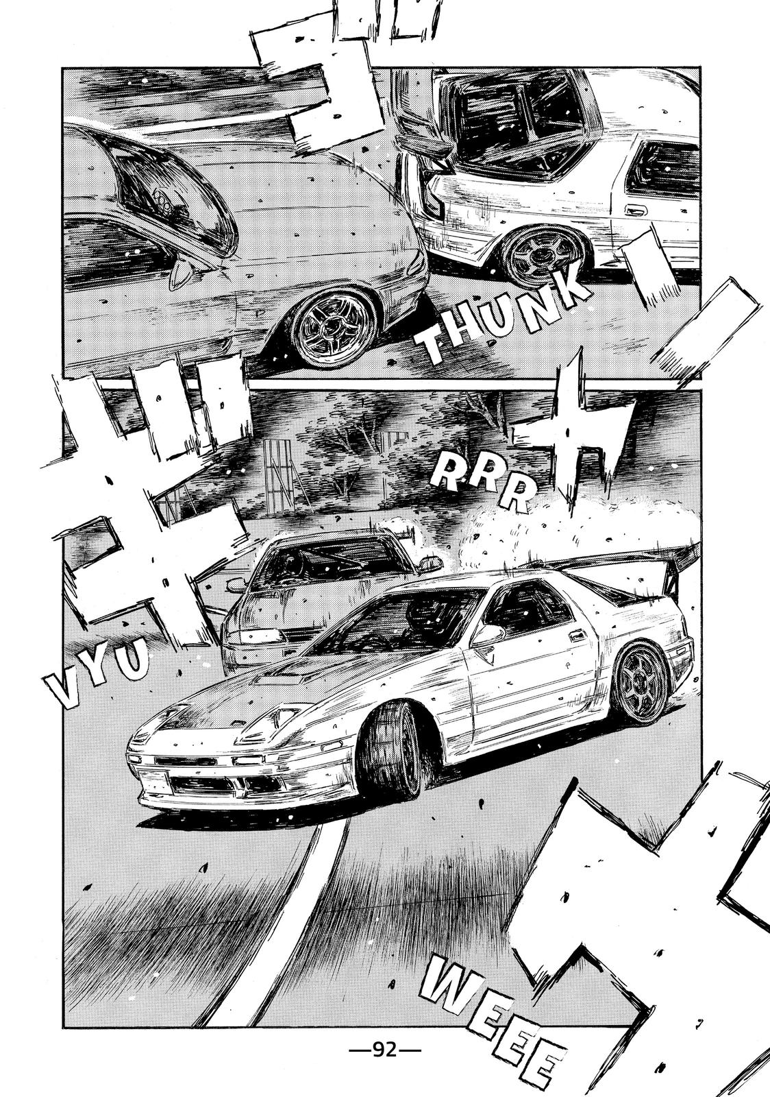 Read Initial D ENGLISH Manga Online