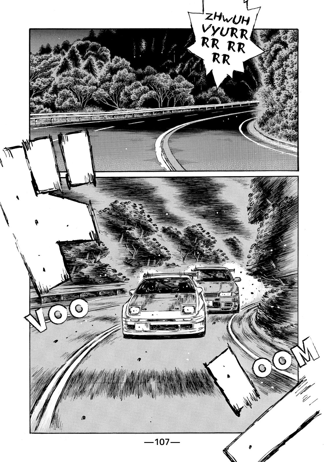 Read Initial D ENGLISH Manga Online