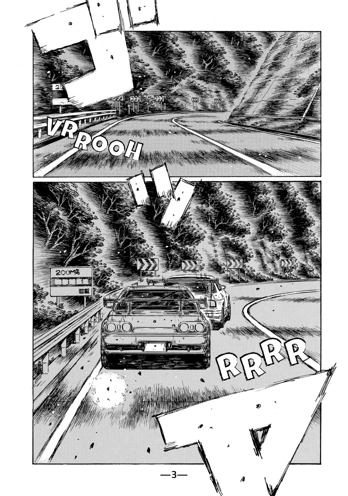 Read Initial D ENGLISH Manga Online