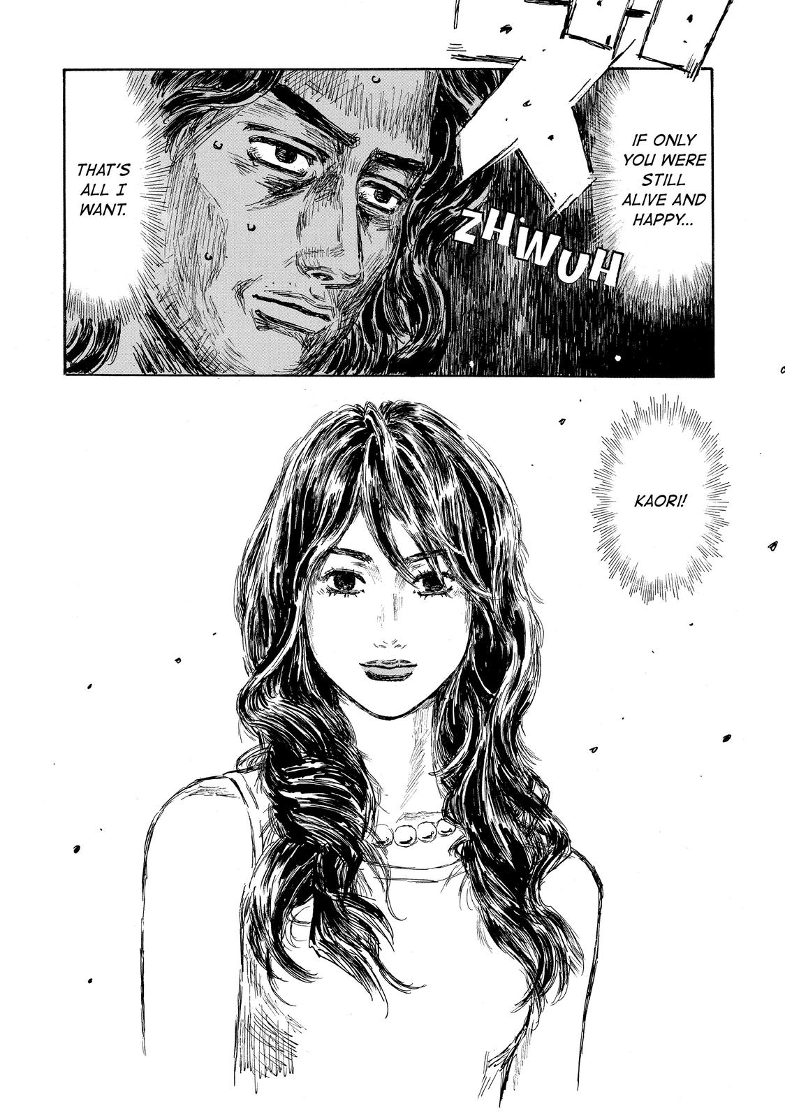 Read Initial D ENGLISH Manga Online