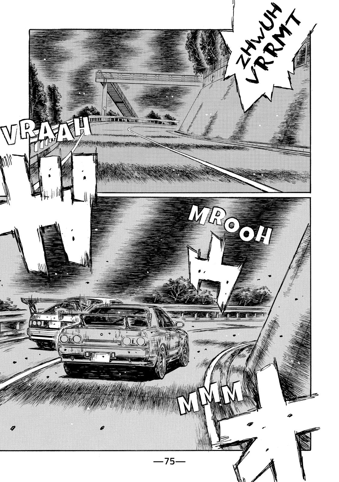 Read Initial D ENGLISH Manga Online