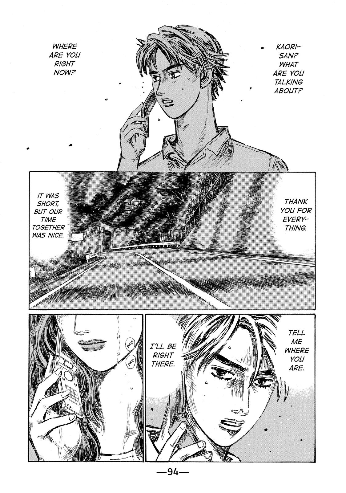 Read Initial D ENGLISH Manga Online