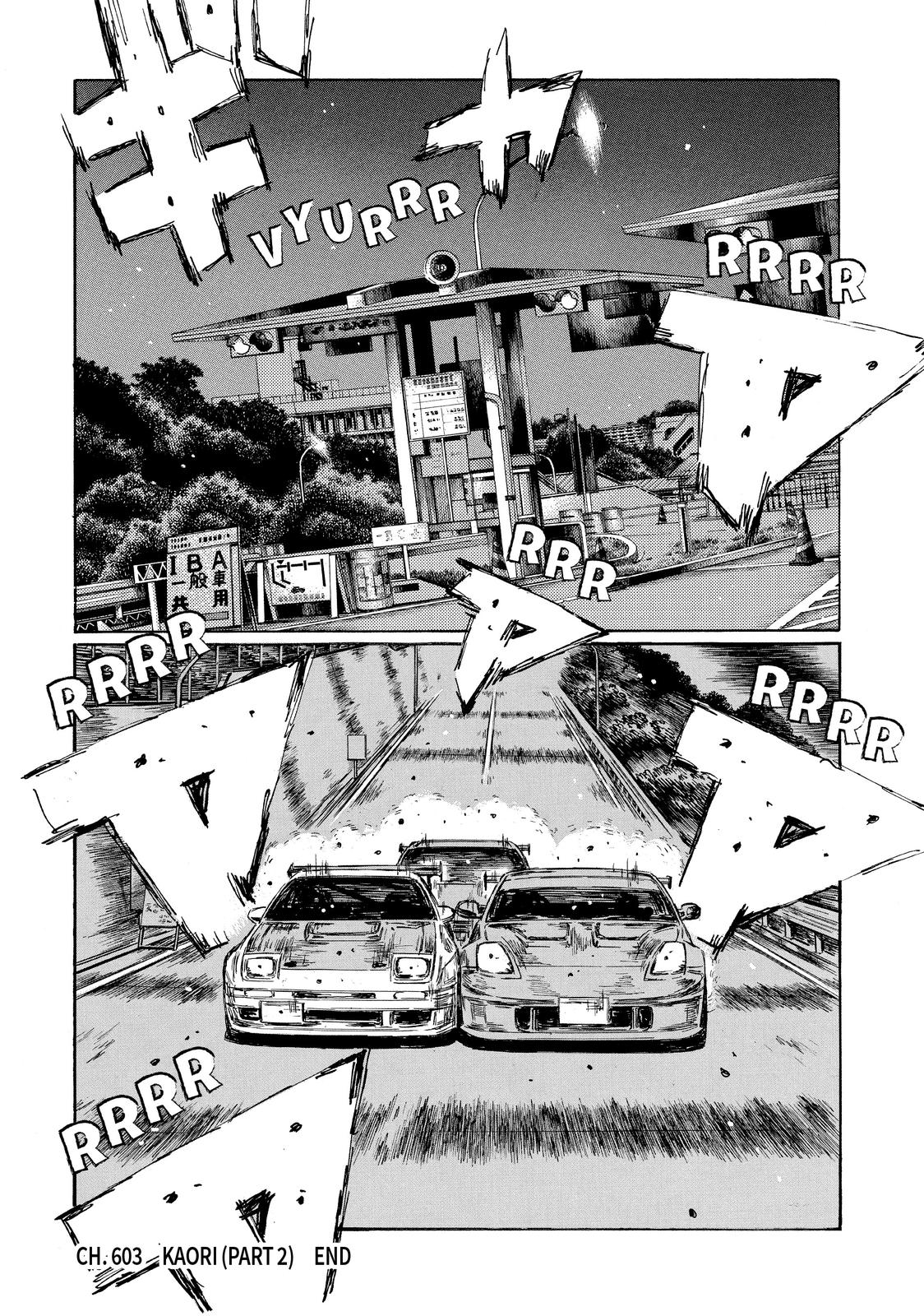 Read Initial D ENGLISH Manga Online