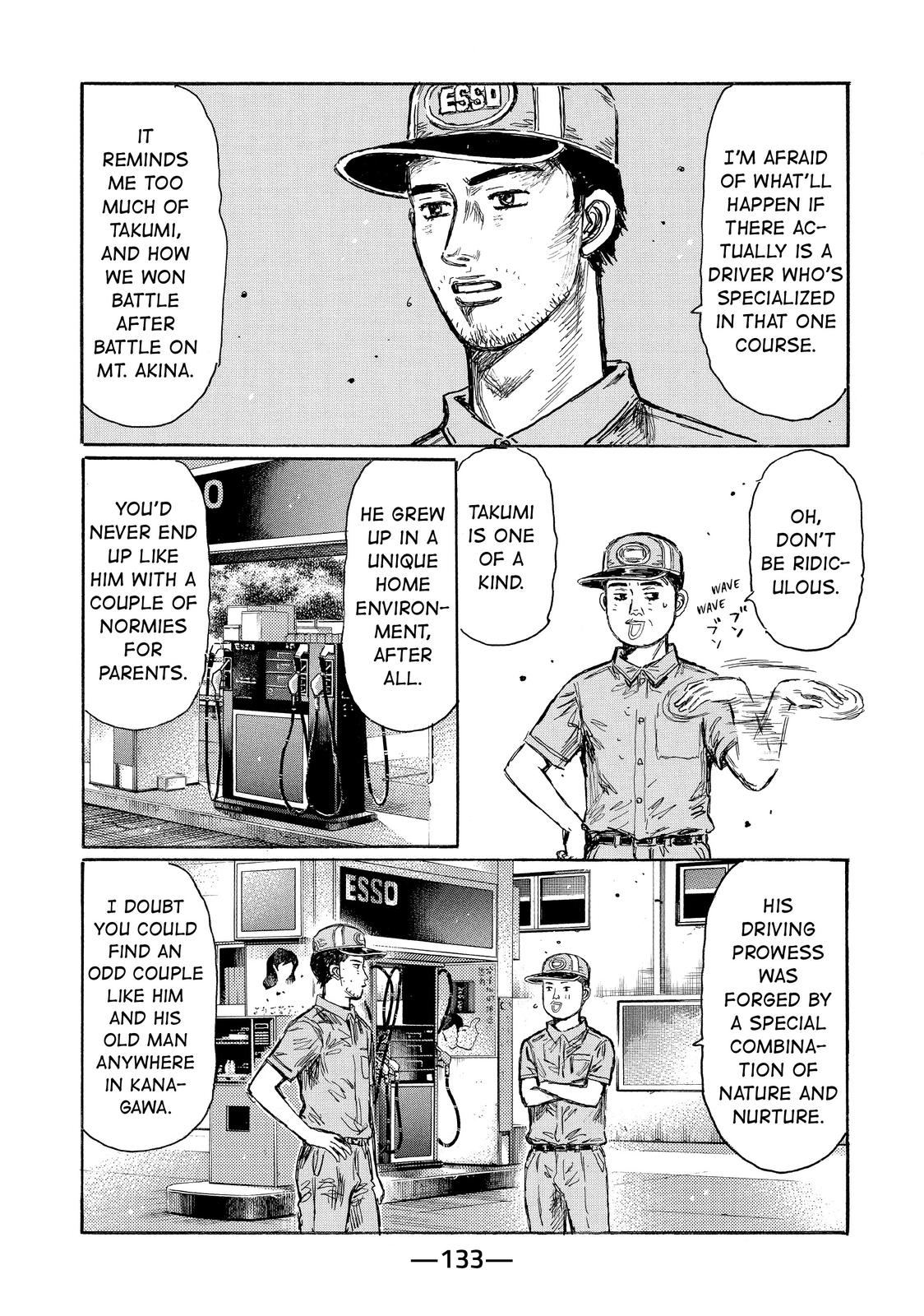Read Initial D ENGLISH Manga Online