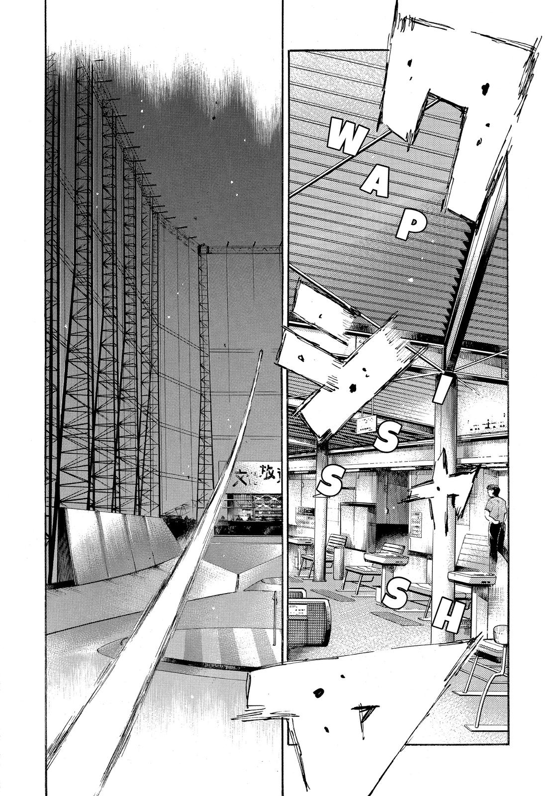 Read Initial D ENGLISH Manga Online